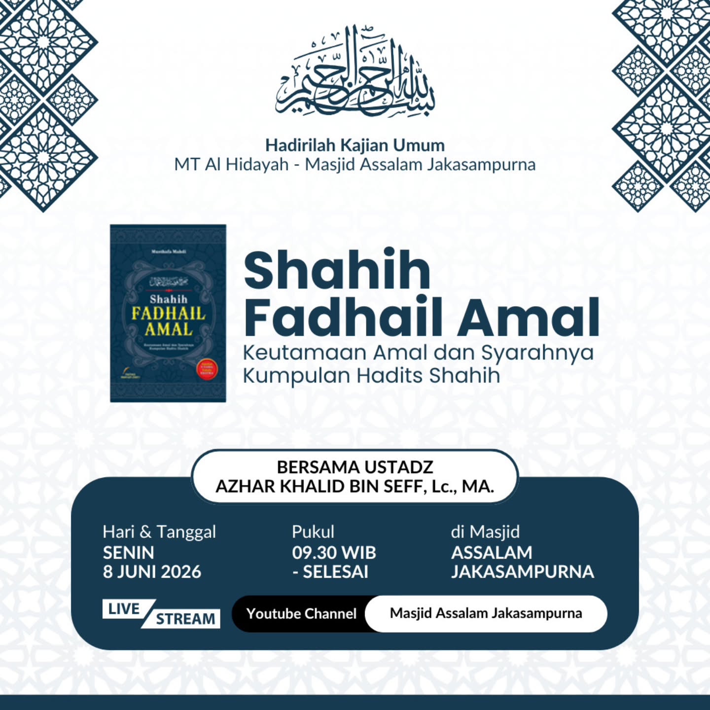 Shahih Fadhail Amal