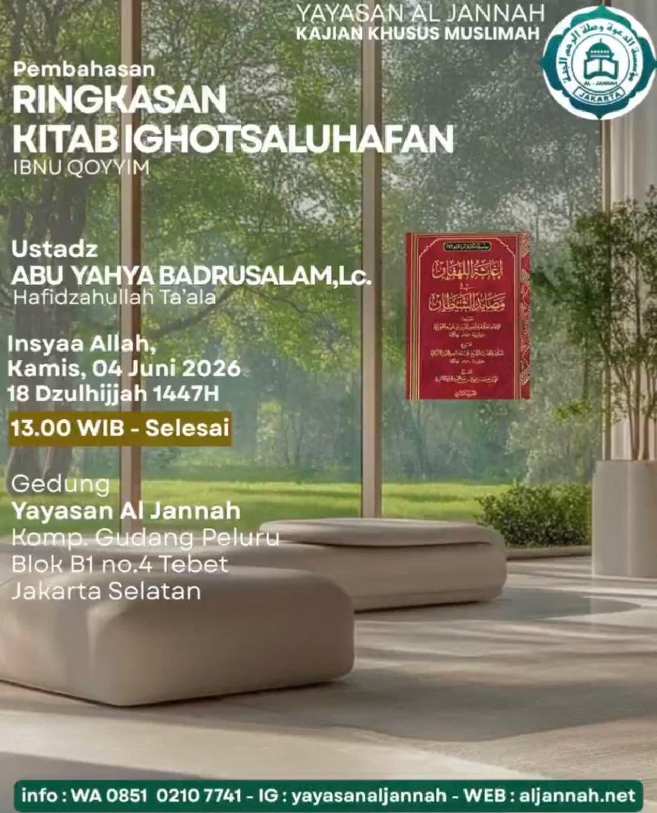Pembahasan Ringkasan Kitab Ighotsaluhafan
