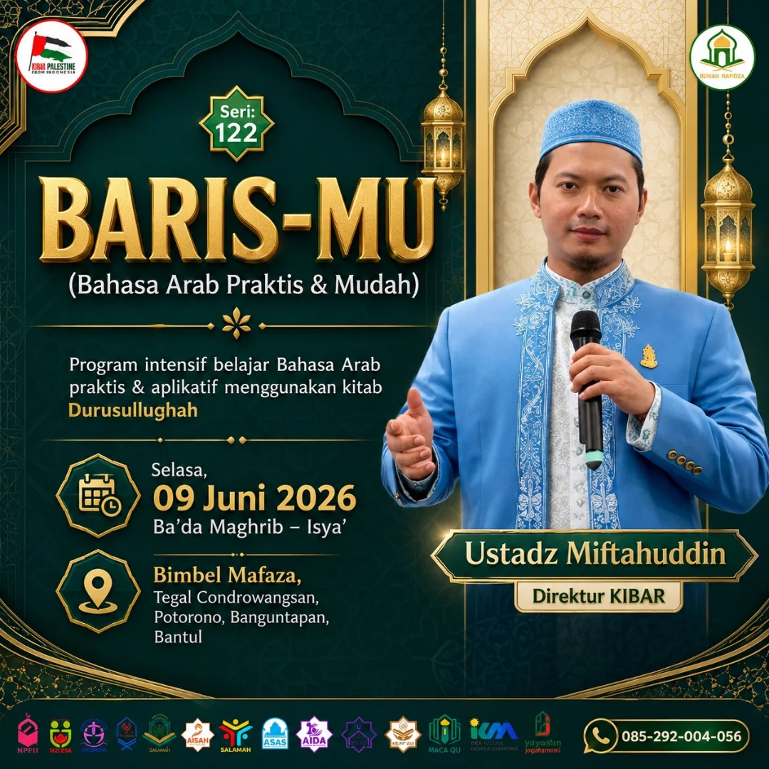 BARIS-MU Seri 122 (Bahasa Arab Praktis & Mudah)