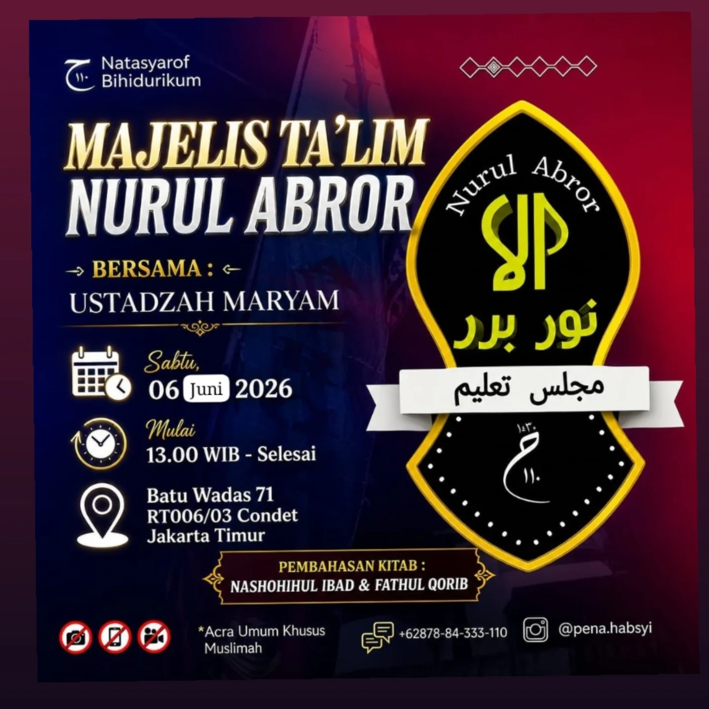 Majelis Ta'lim Nurul Abror