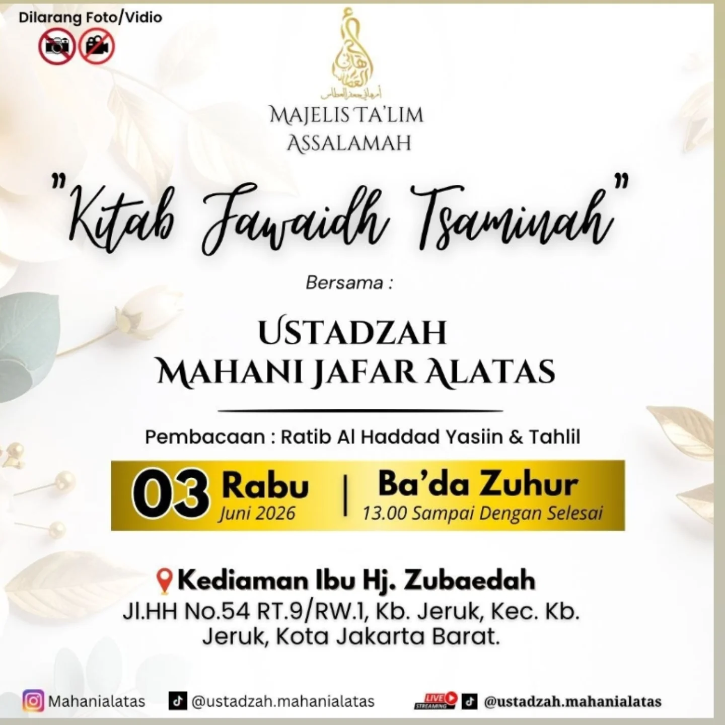 Kitab Fawaidh Tsaminah