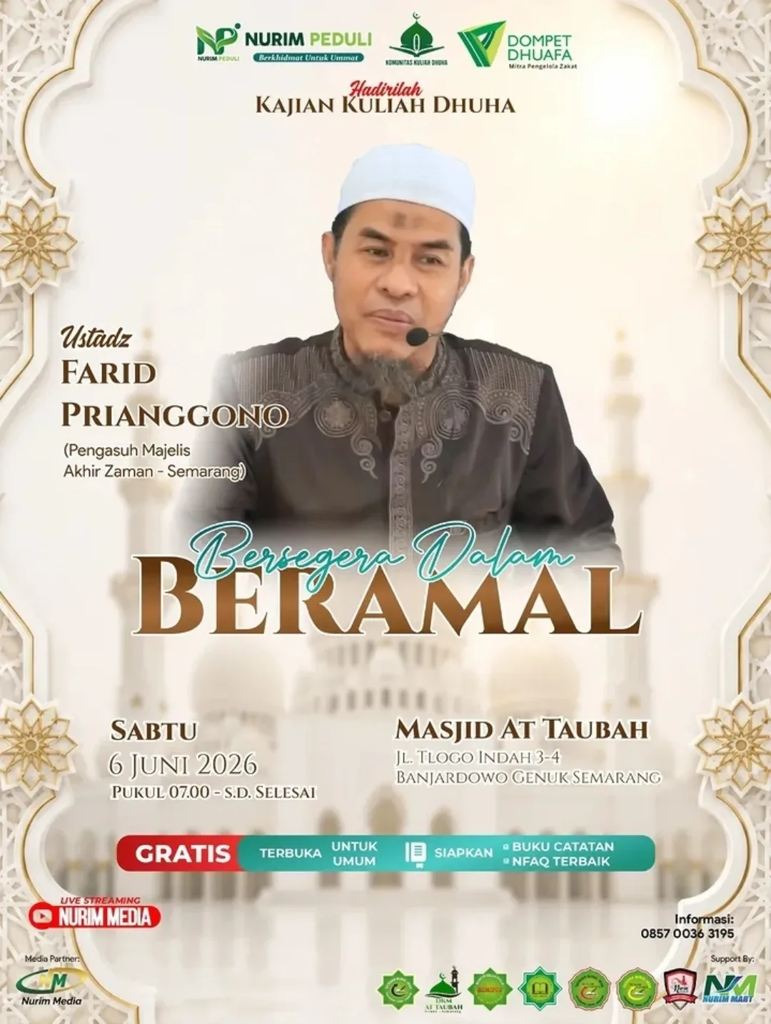 Bersegera Dalam Beramal