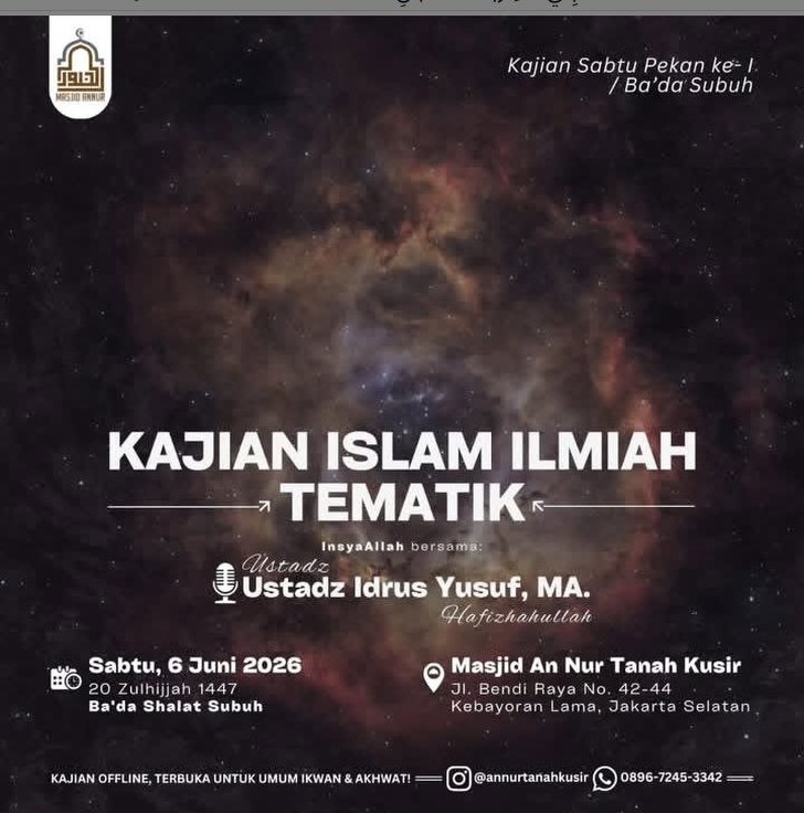Kajian Islam Ilmiah Tematik