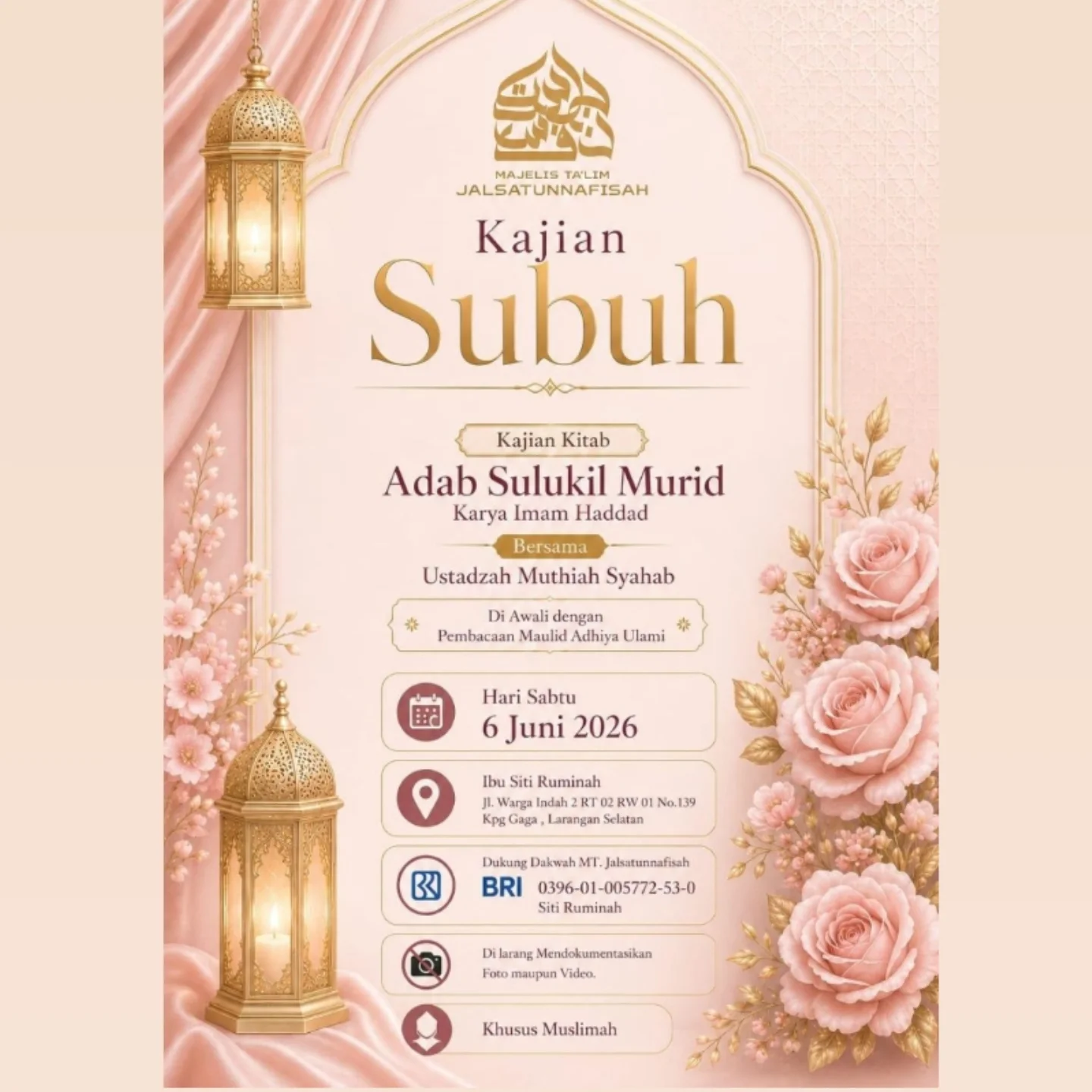 Kajian Subuh