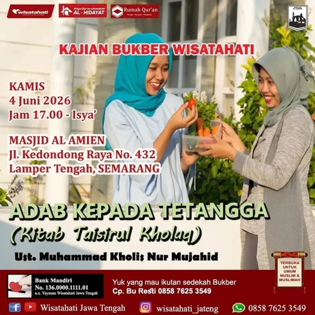 Adab Kepada Tetangga