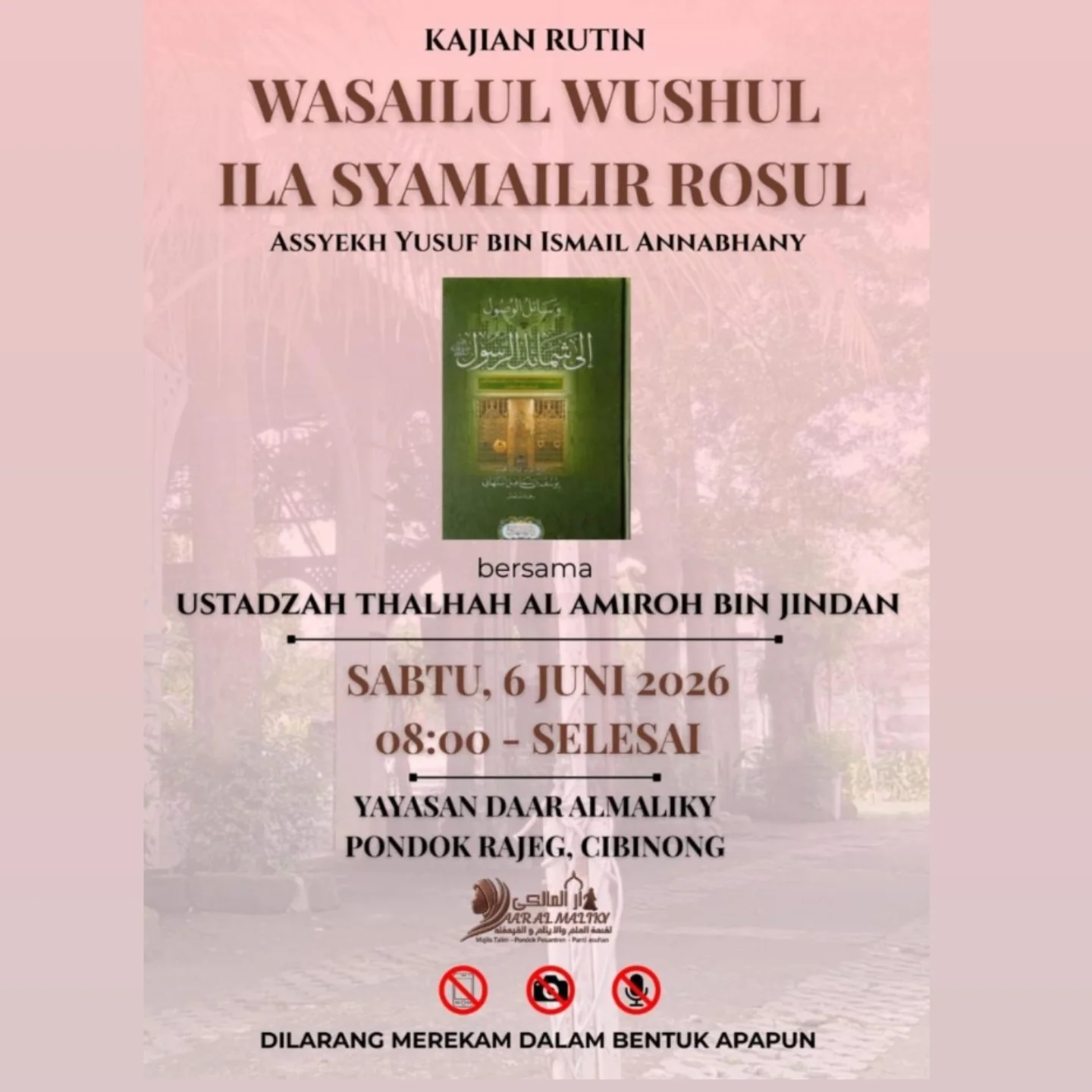 Wasailul Wushul Ila Syamailir Rosul