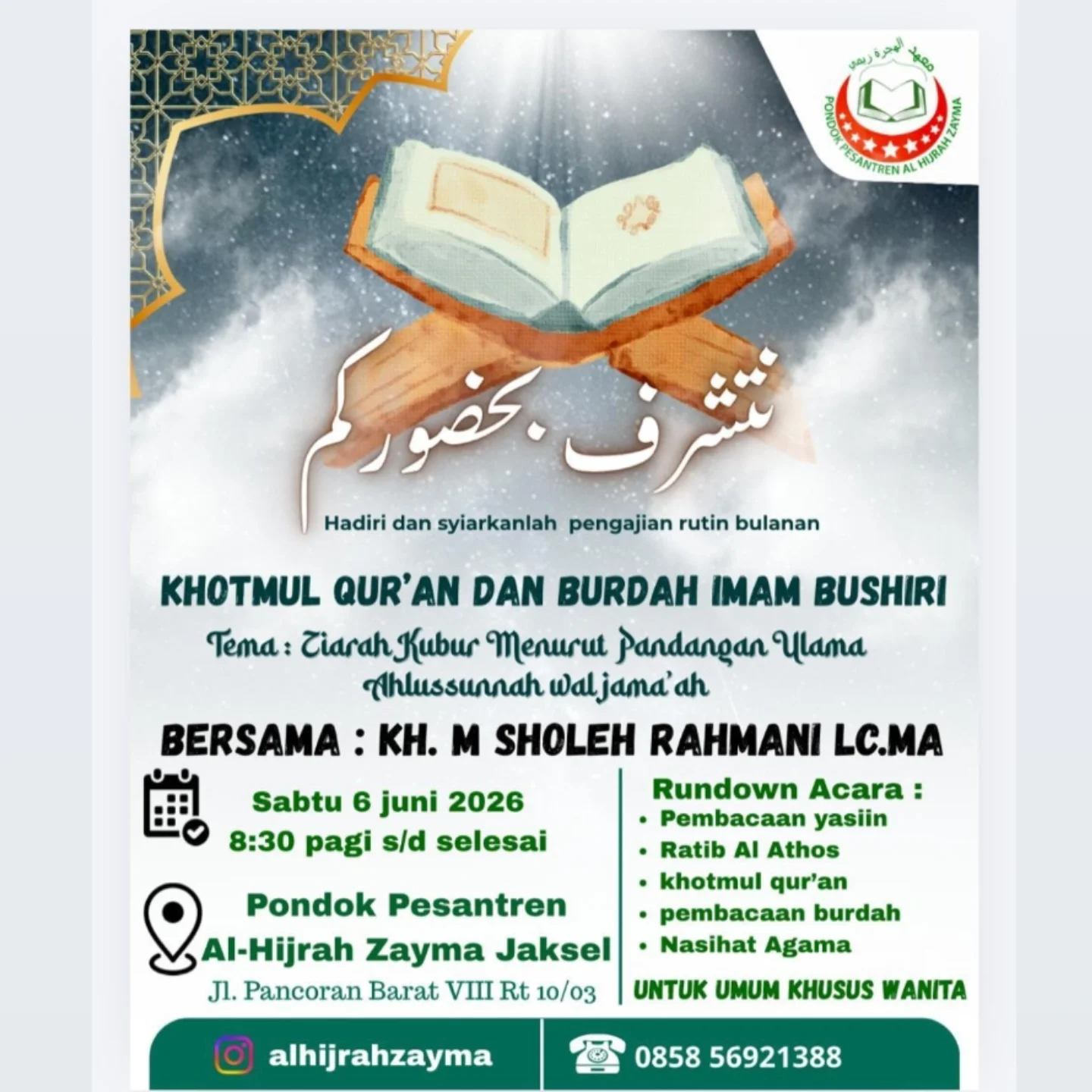 KHOTMUL QUR'AN DAN BURDAH IMAM BUSHIRI