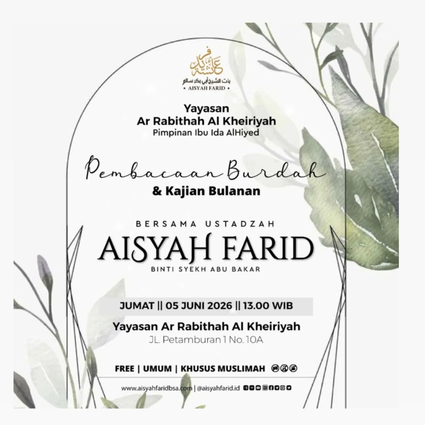 Pembacaan Burdah