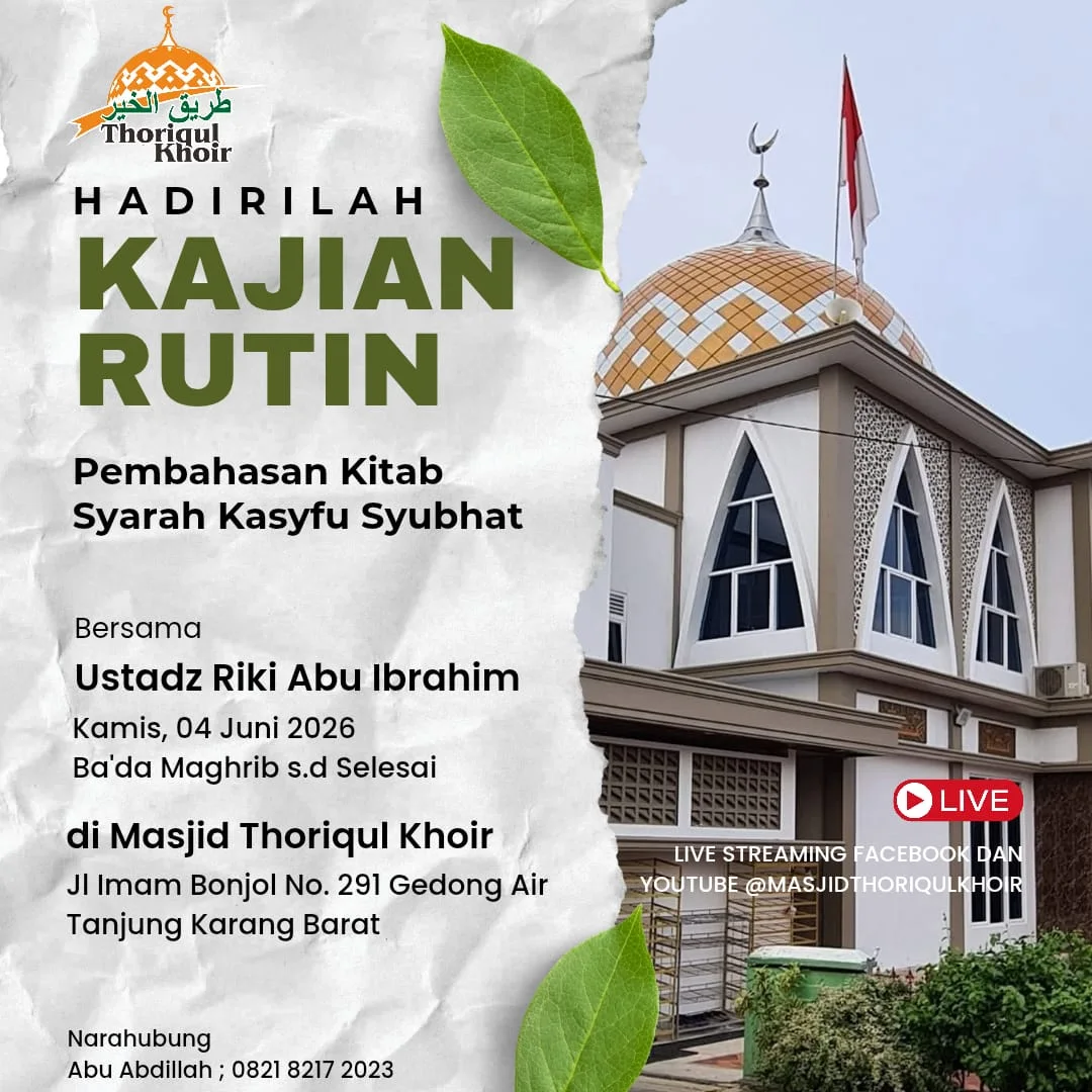 HADIRILAH KAJIAN RUTIN