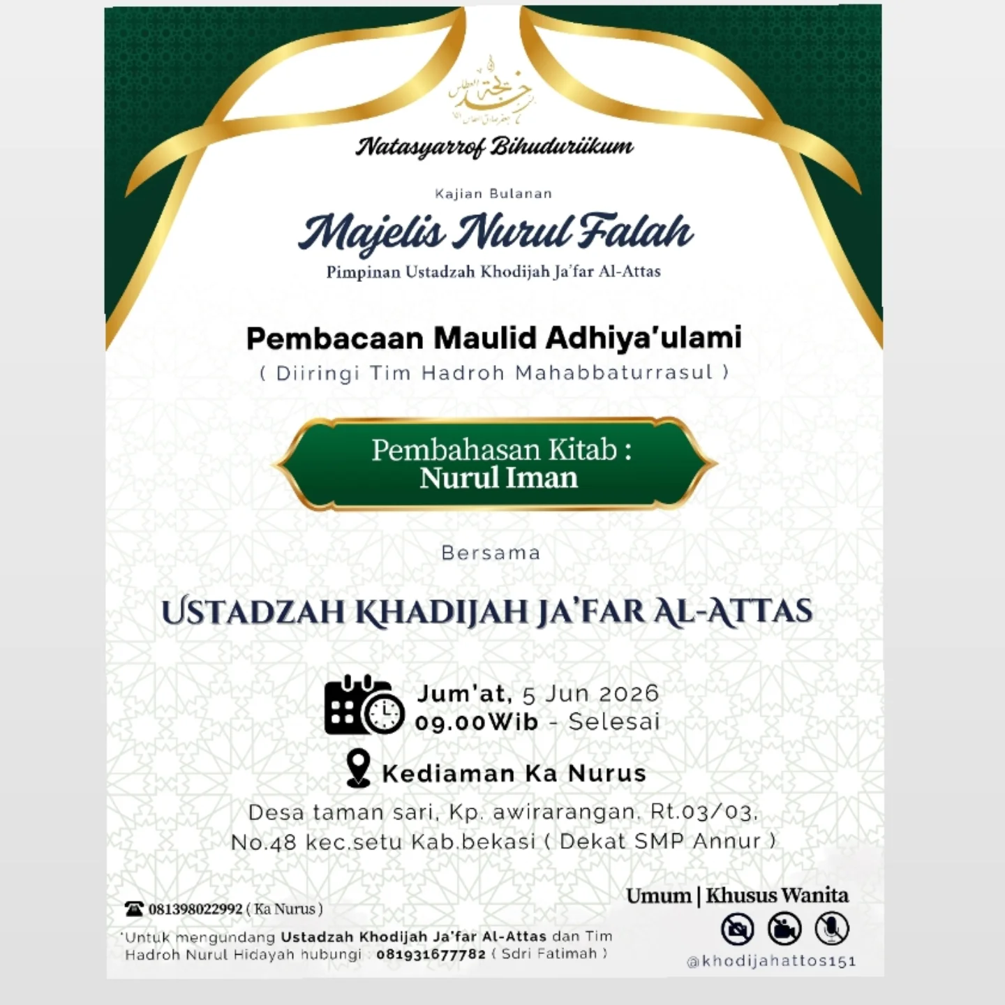 Majelis Nurul Falah