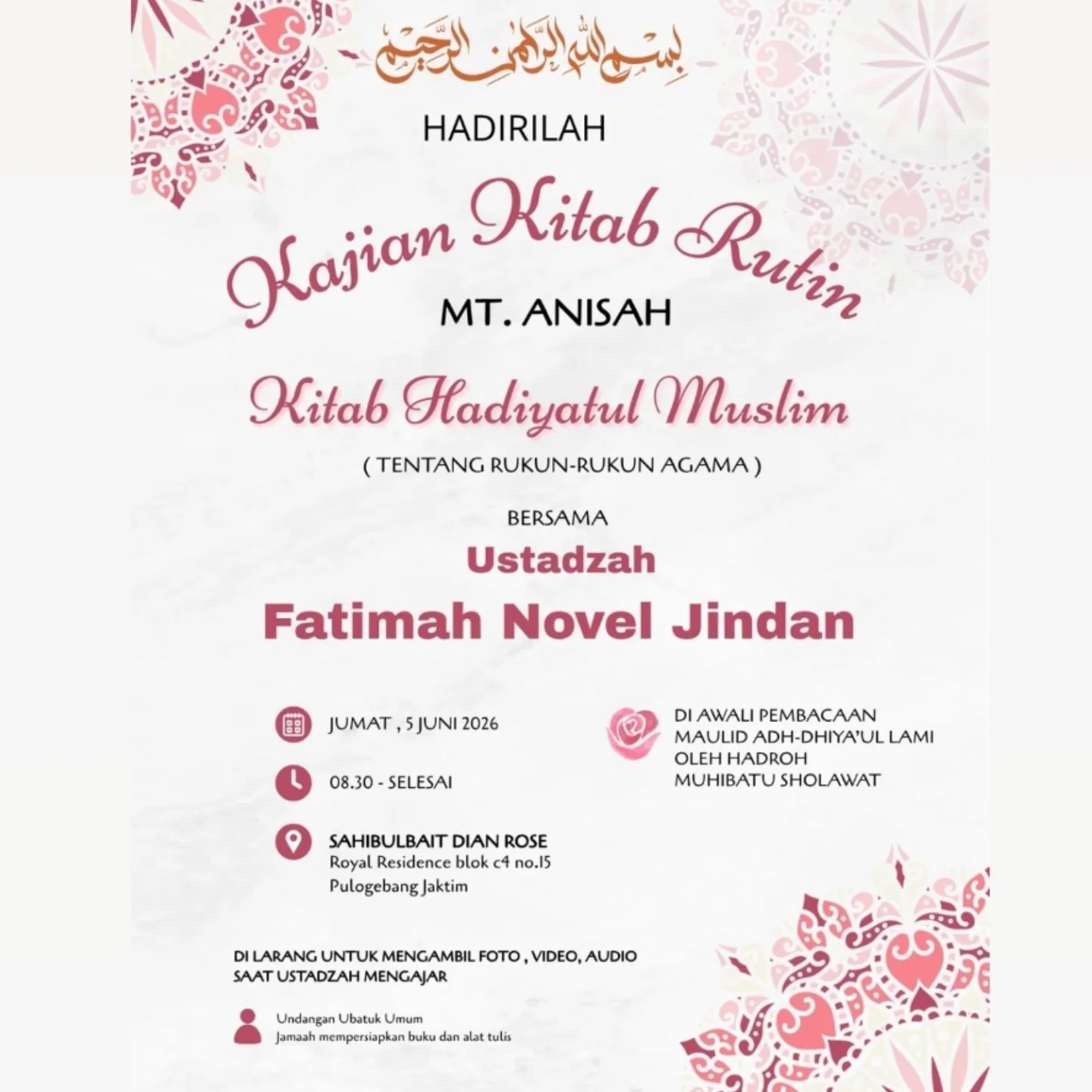 Kajian Kitab Hadiyatul Muslimin (Tentang Rukun-Rukun Agama) - Muslimah