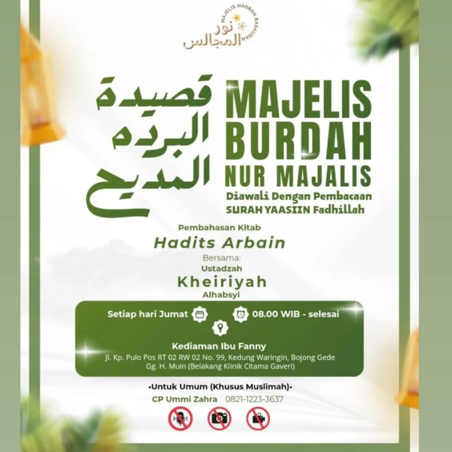 Majelis Burdah Nur Majalis