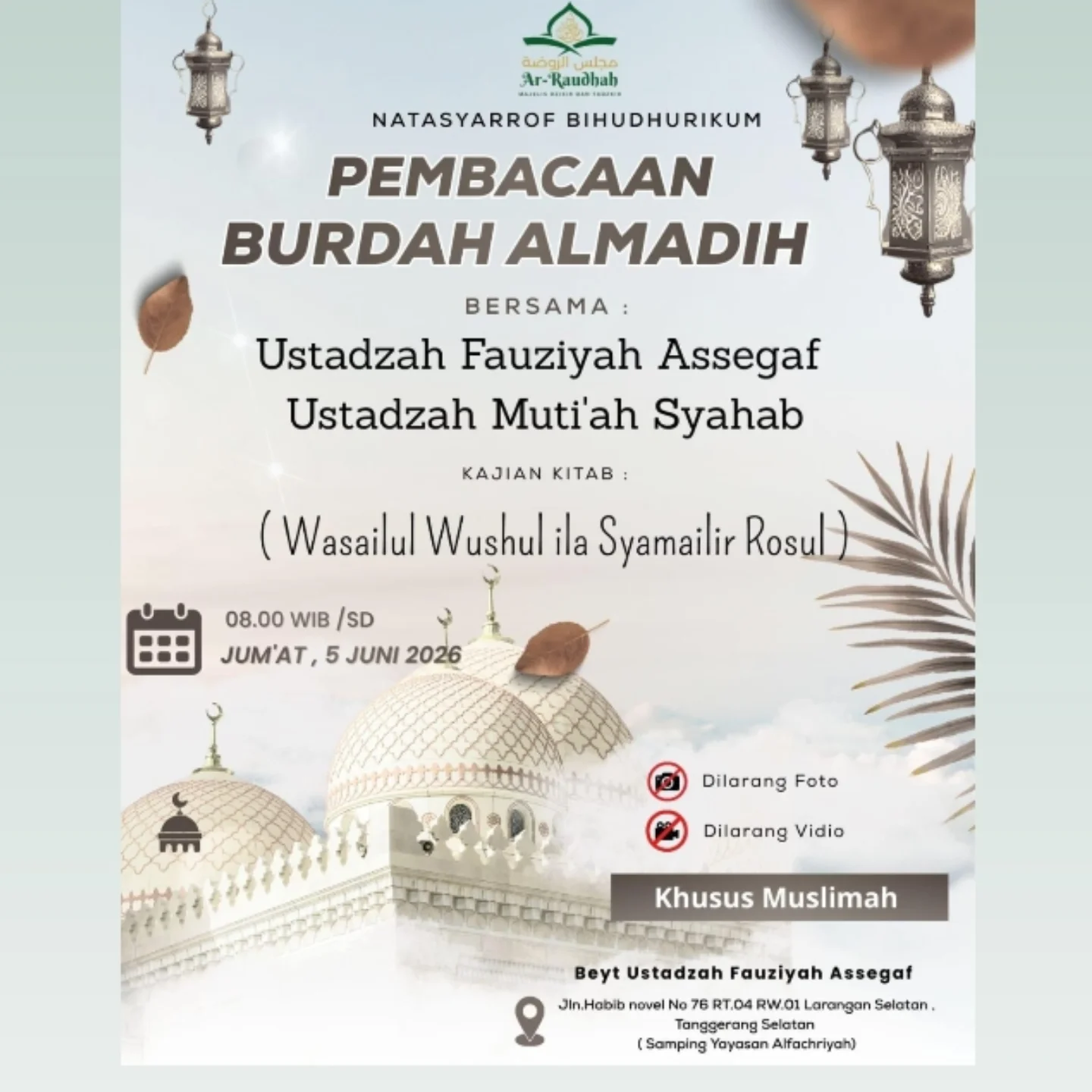 Pembacaan Burdah Almadih