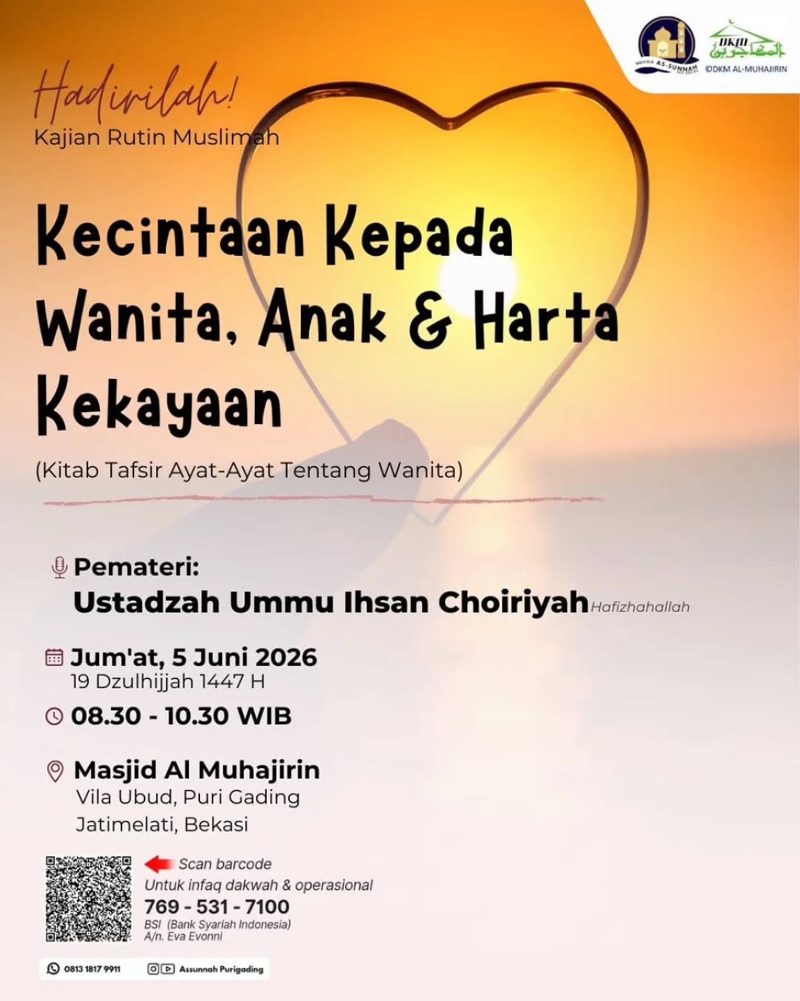 Kecintaan Kepada Wanita, Anak & Harta Kekayaan