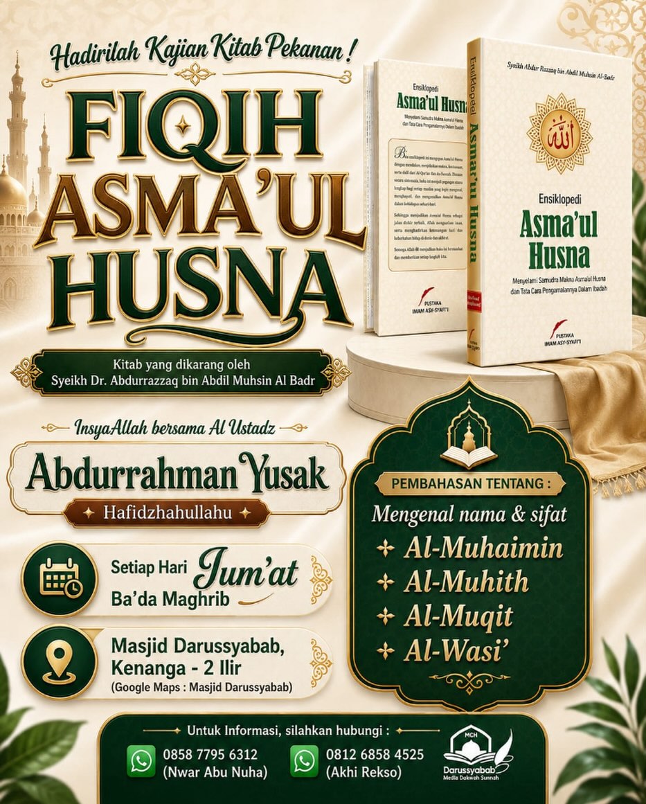FIQIH ASMA'UL HUSNA