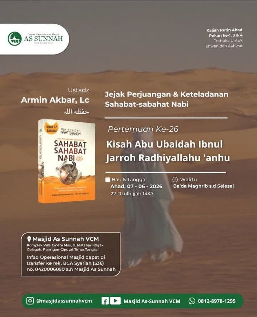 Kisah Abu Ubaidah Ibnul Jarroh Radhiyallahu 'anhu