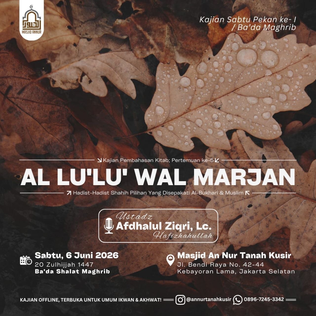 AL LU'LU' WAL MARJAN