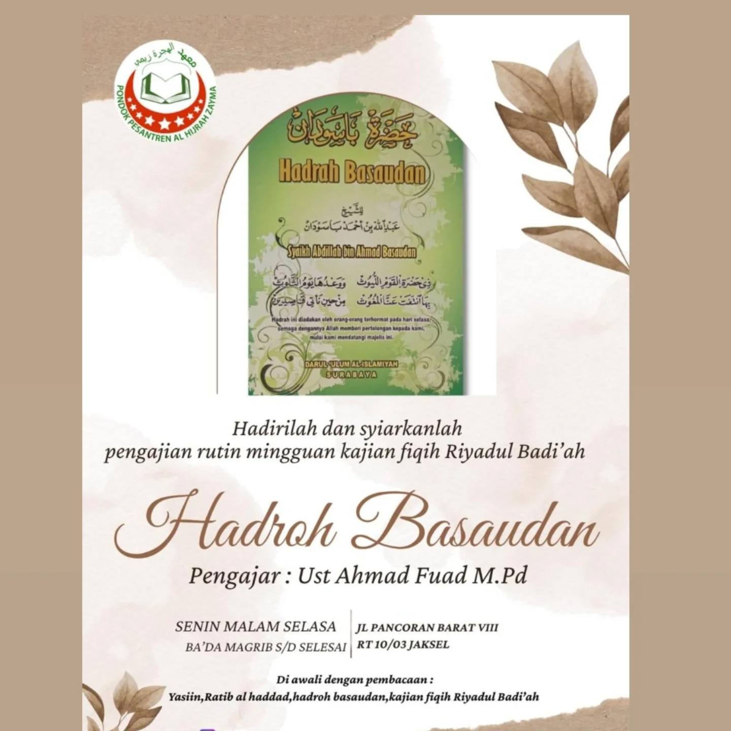Hadrah Basaudan