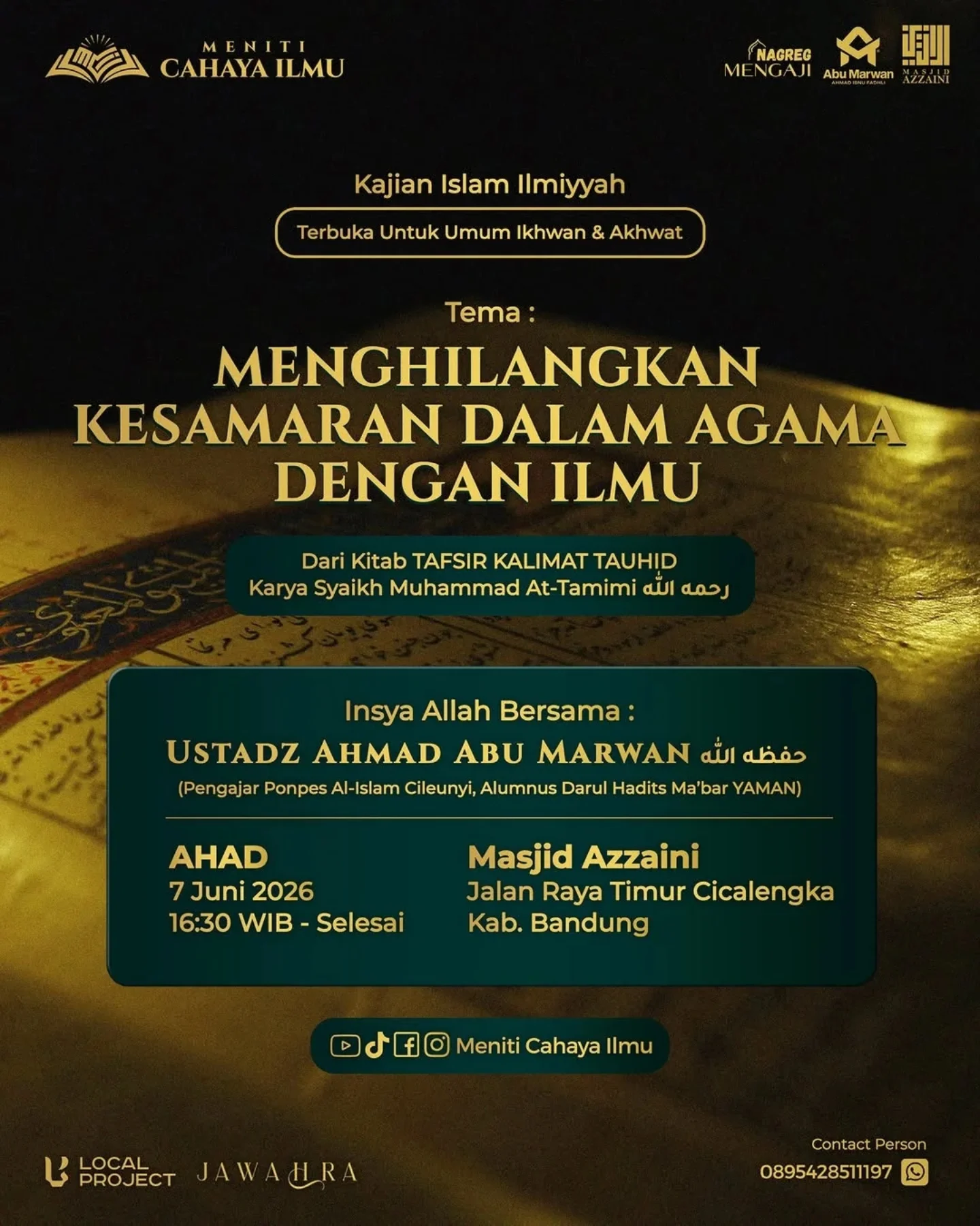 Kajian Islam Ilmiyyah
