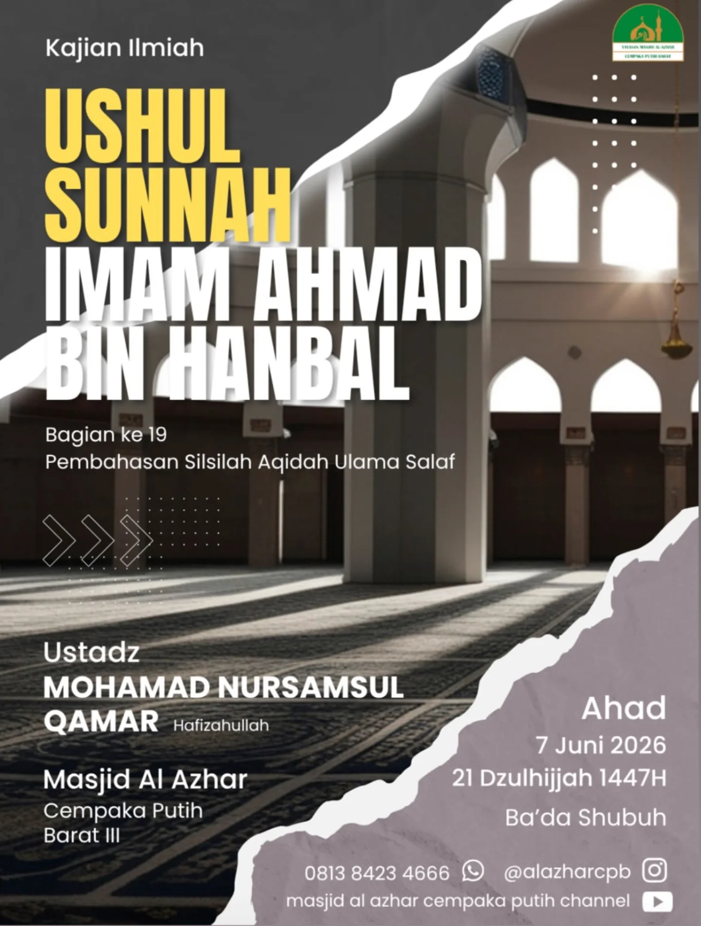 USHUL SUNNAH IMAM AHMAD BIN HANBAL