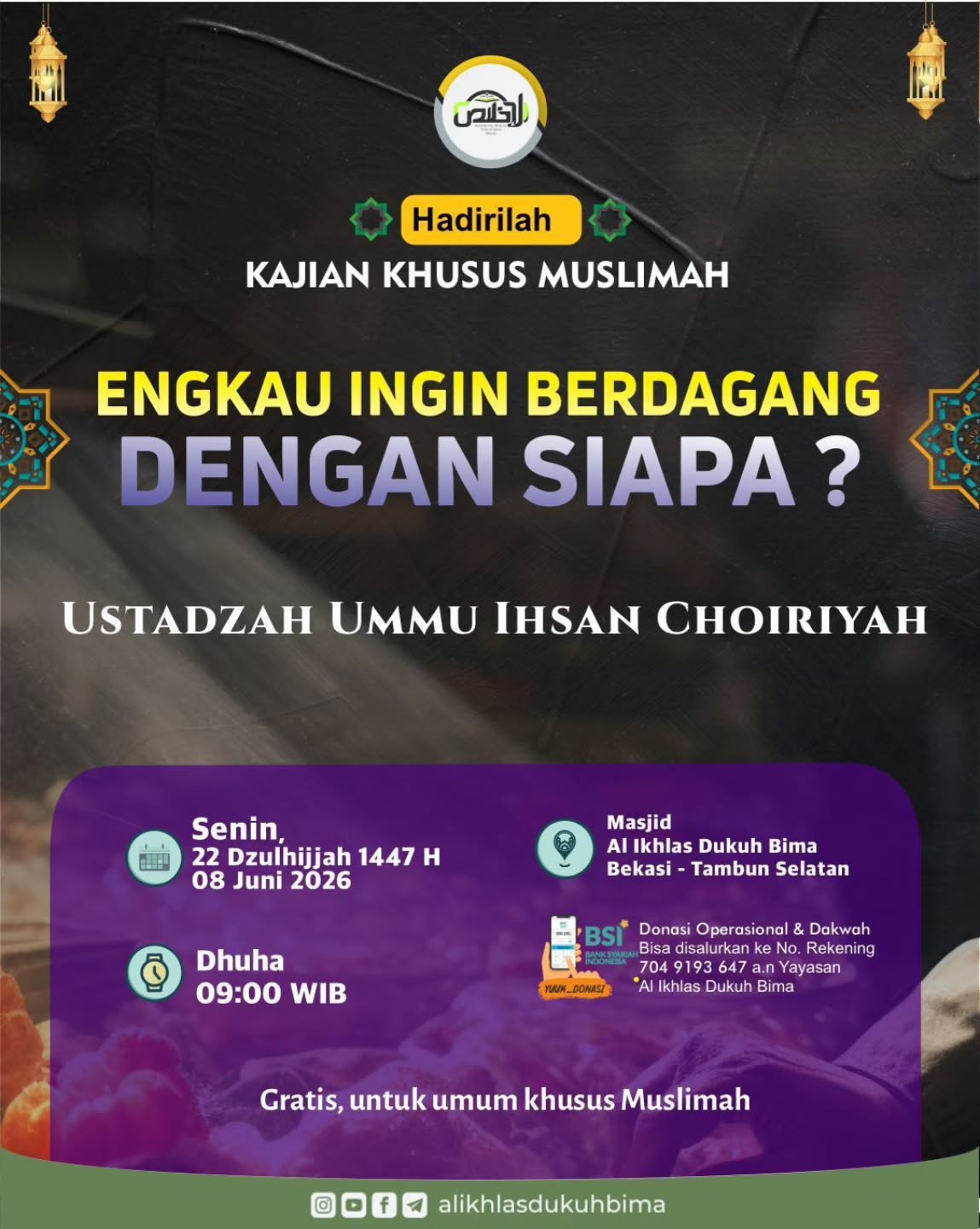 Engkau Ingin Berdagang Dengan Siapa?