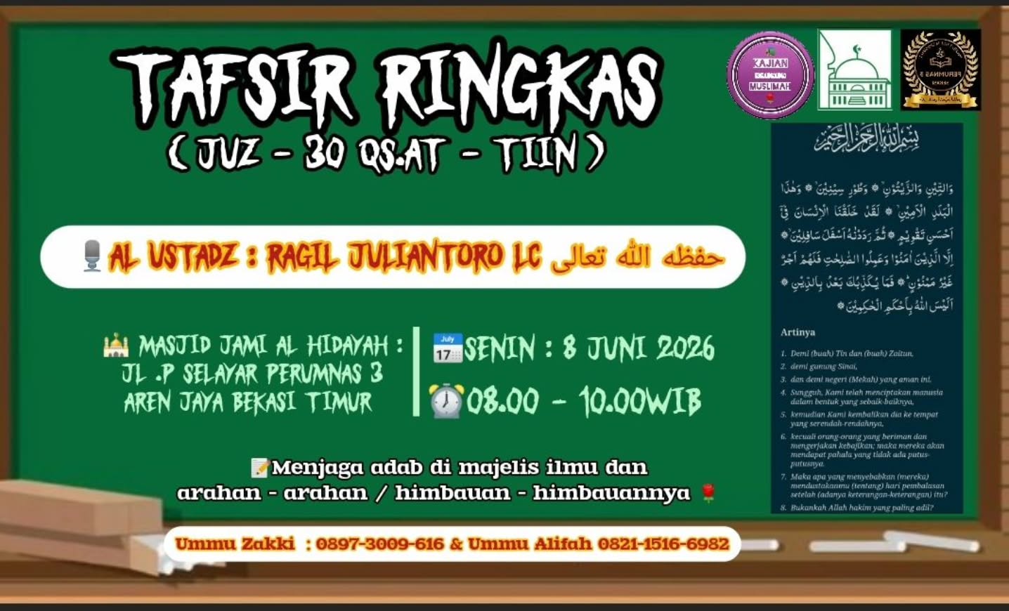TAFSIR RINGKAS (JUZ 30, QS At-Tiin)