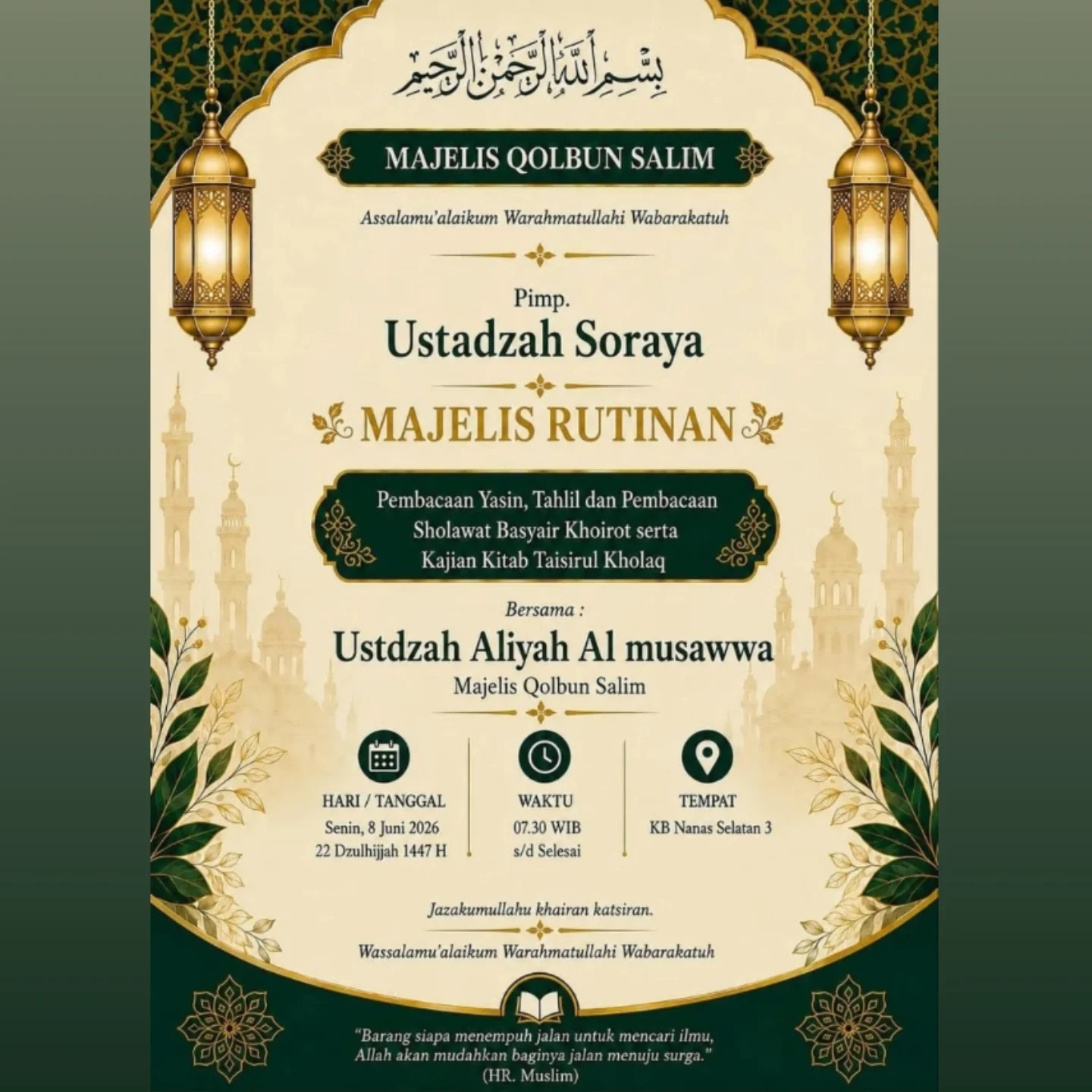 Majelis Rutinan