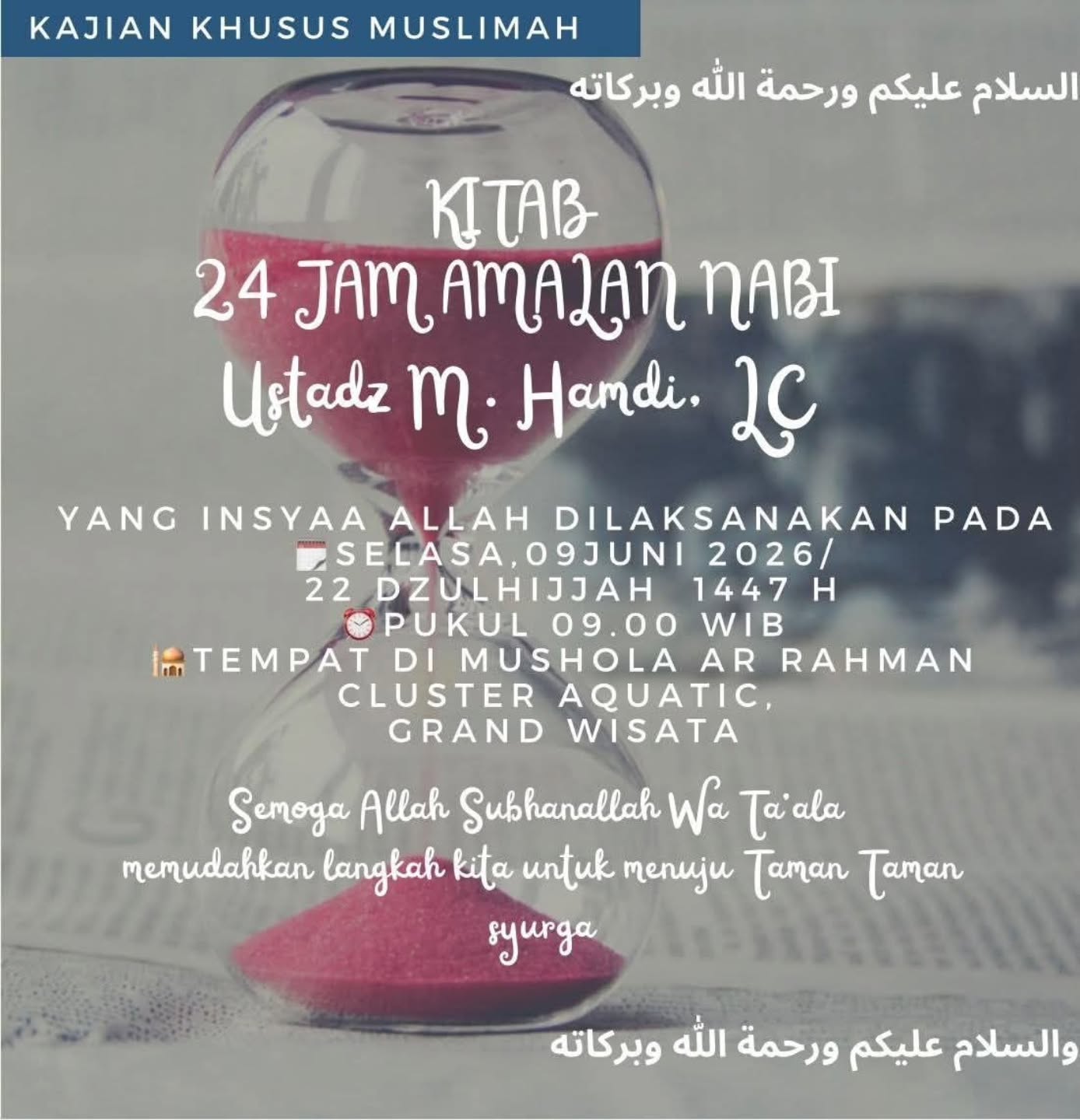 Kitab 24 Jam Amanan Nabi
