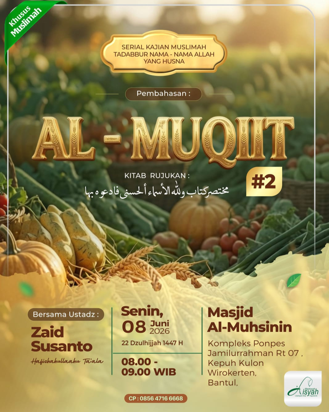 AL-MUQIIT (Bagian kedua)