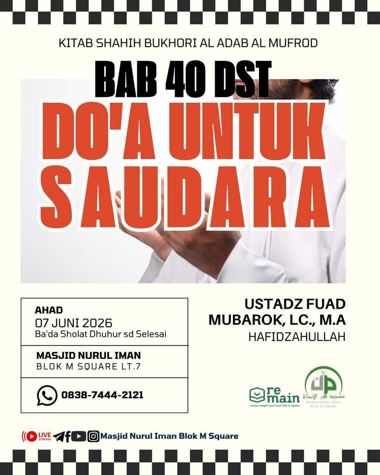 DO'A UNTUK SAUDARA