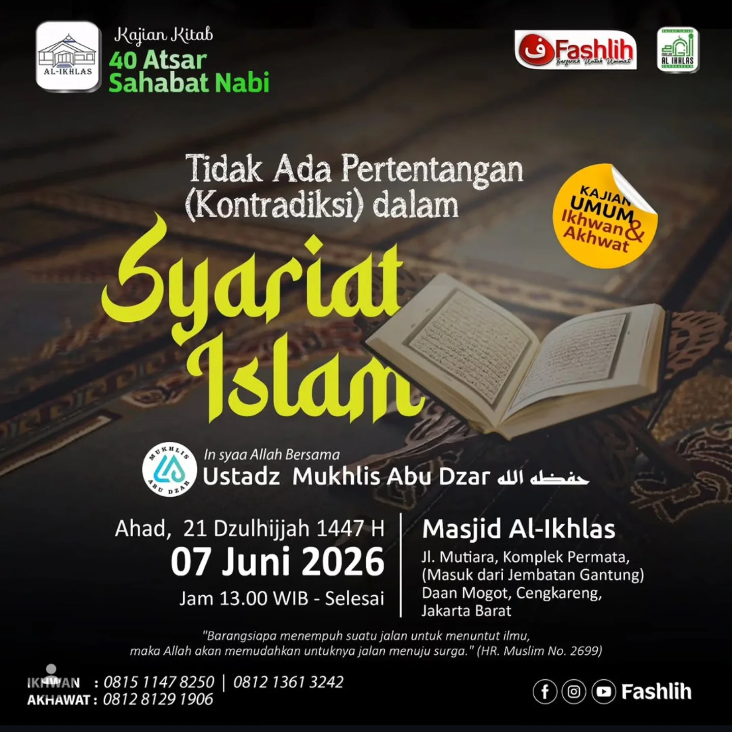 Tidak Ada Pertentangan (Kontradiksi) dalam Syariat Islam