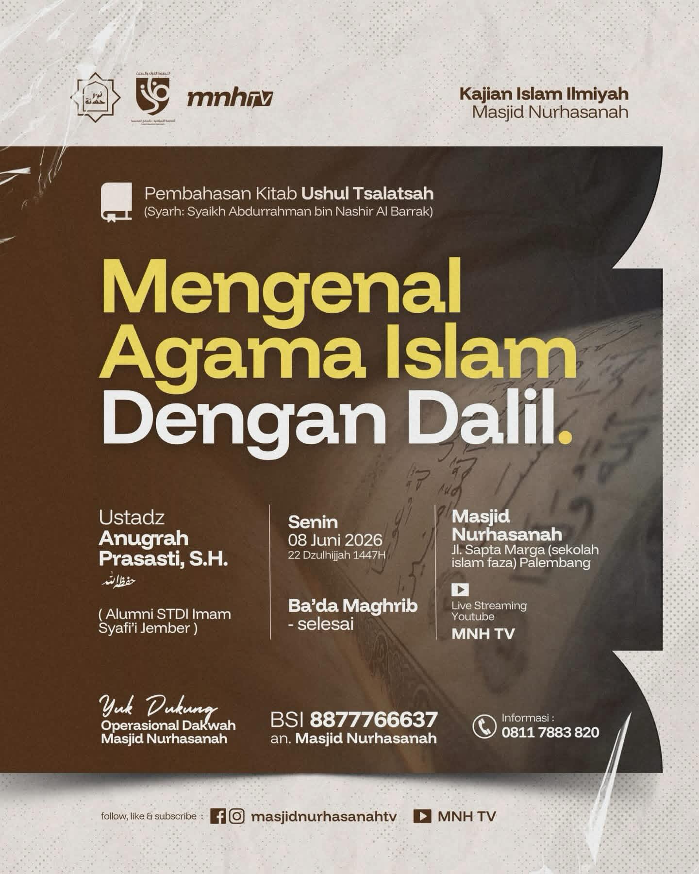 Mengenal Agama Islam Dengan Dalil.
