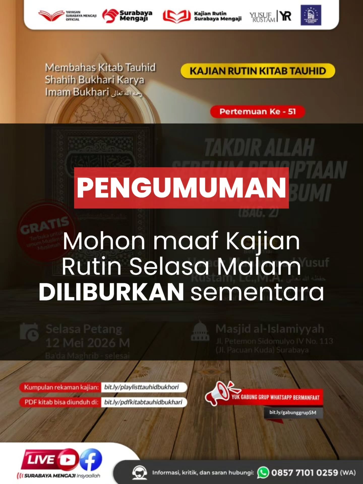 Kajian Rutin Selasa Libur Sementara