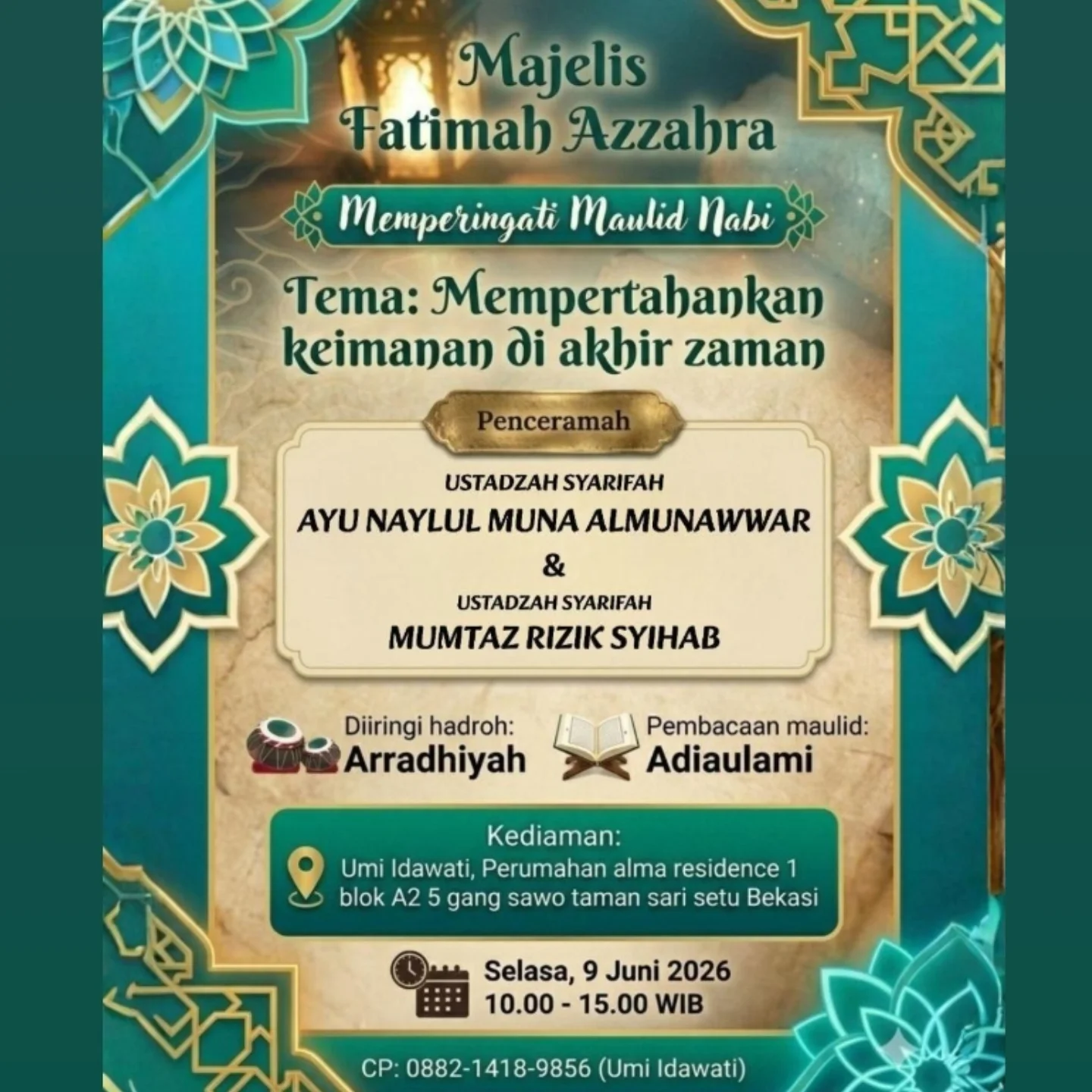 Mempertahankan keimanan di akhir zaman