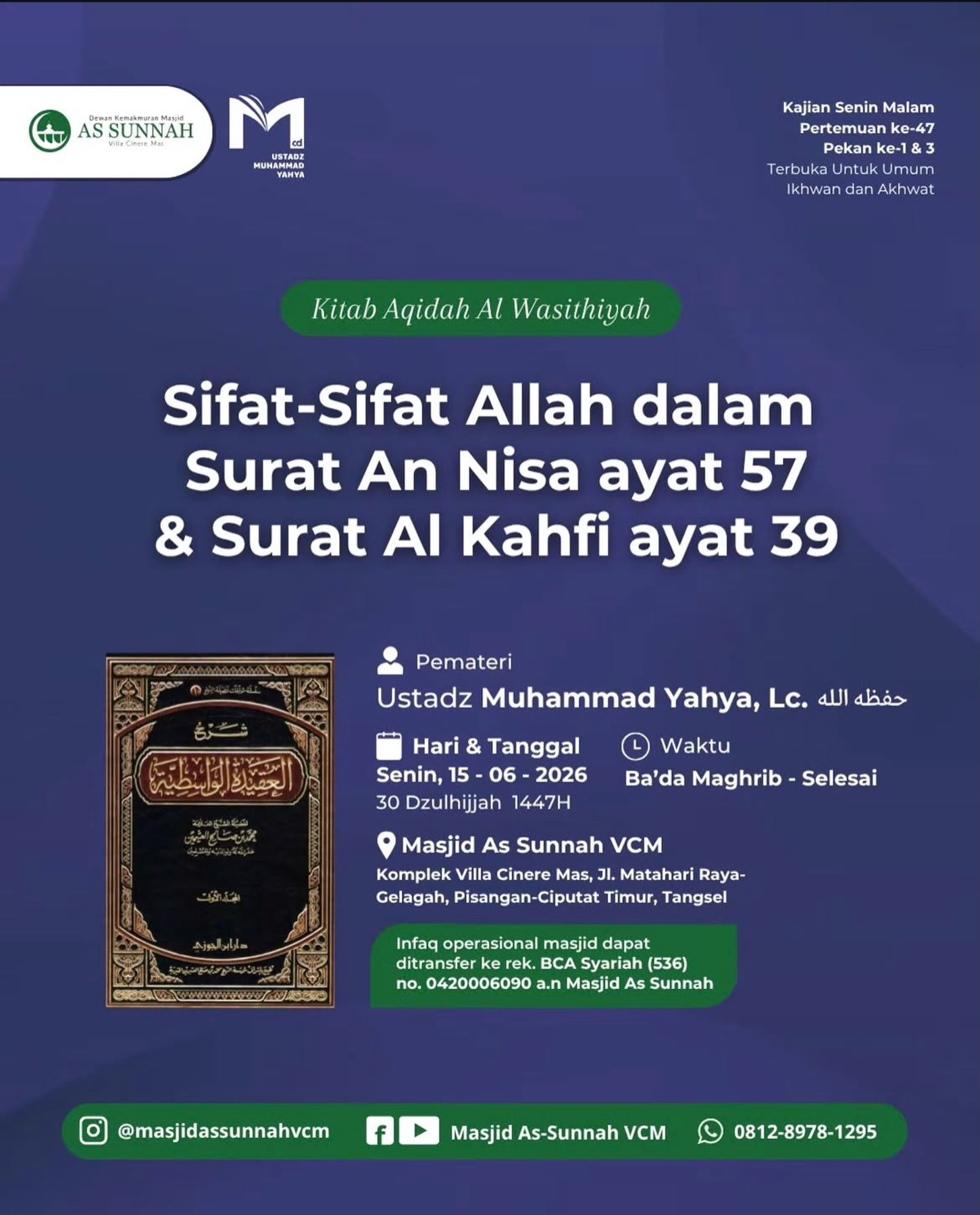 Sifat-Sifat Allah dalam Surat An Nisa ayat 57 & Surat Al Kahfi ayat 39
