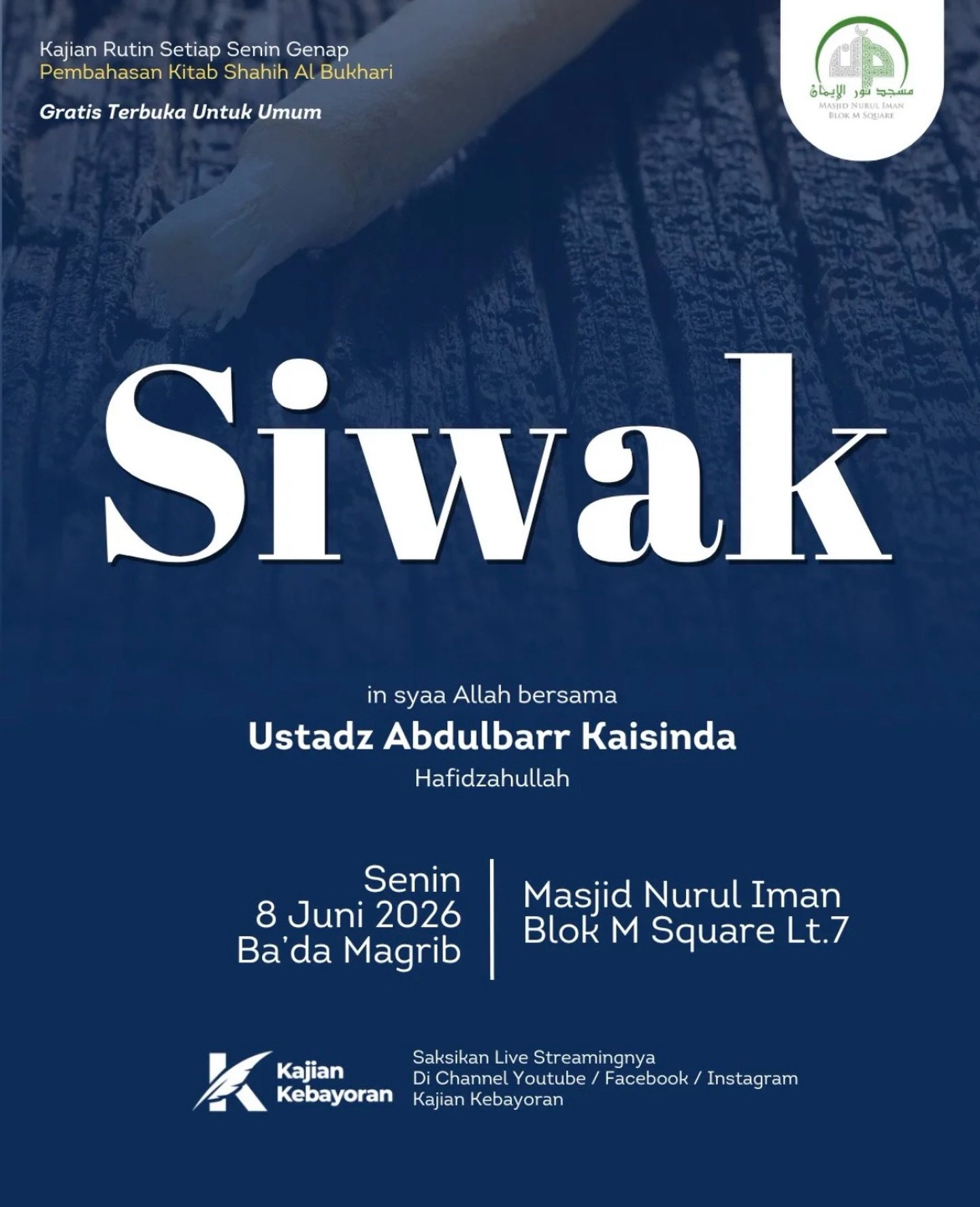 Siwak
