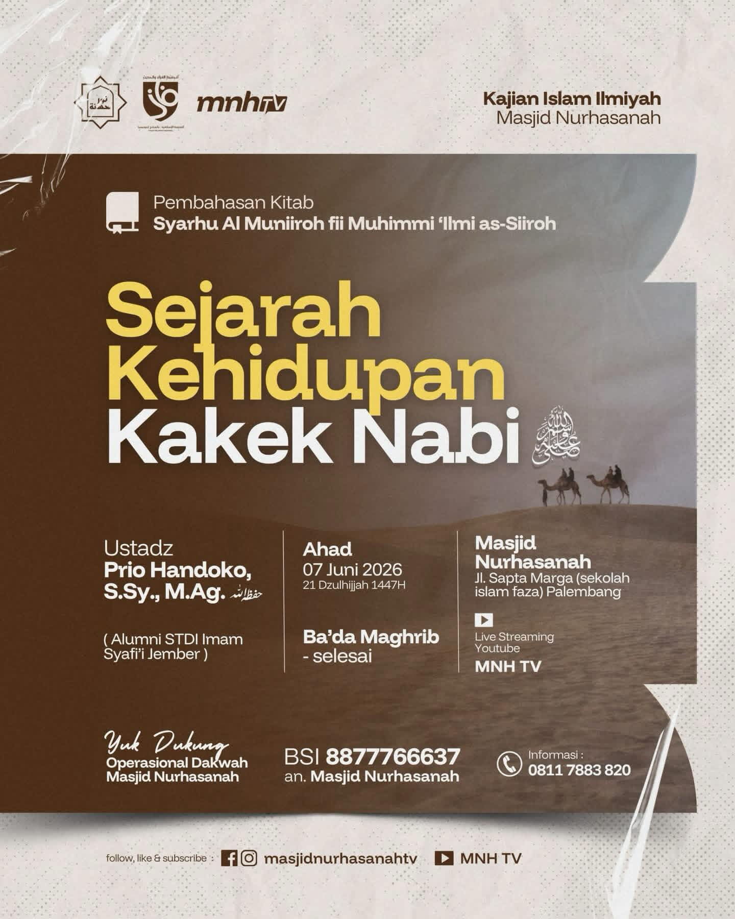 Sejarah Kehidupan Kakek Nabi