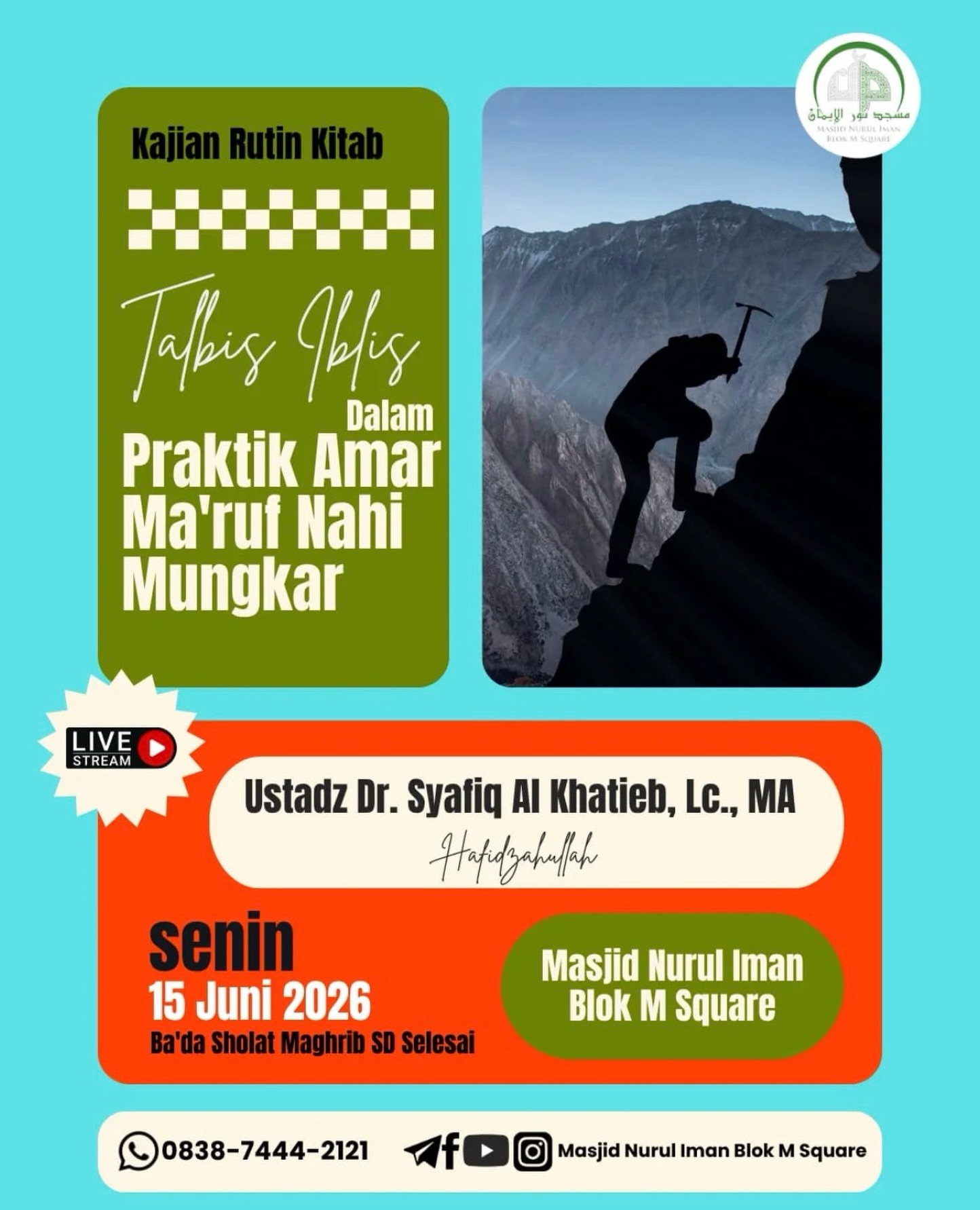 Kajian Rutin Kitab - Tafsir Ilbis Dalam Praktik Amar Ma'ruf Nahi Mungkar