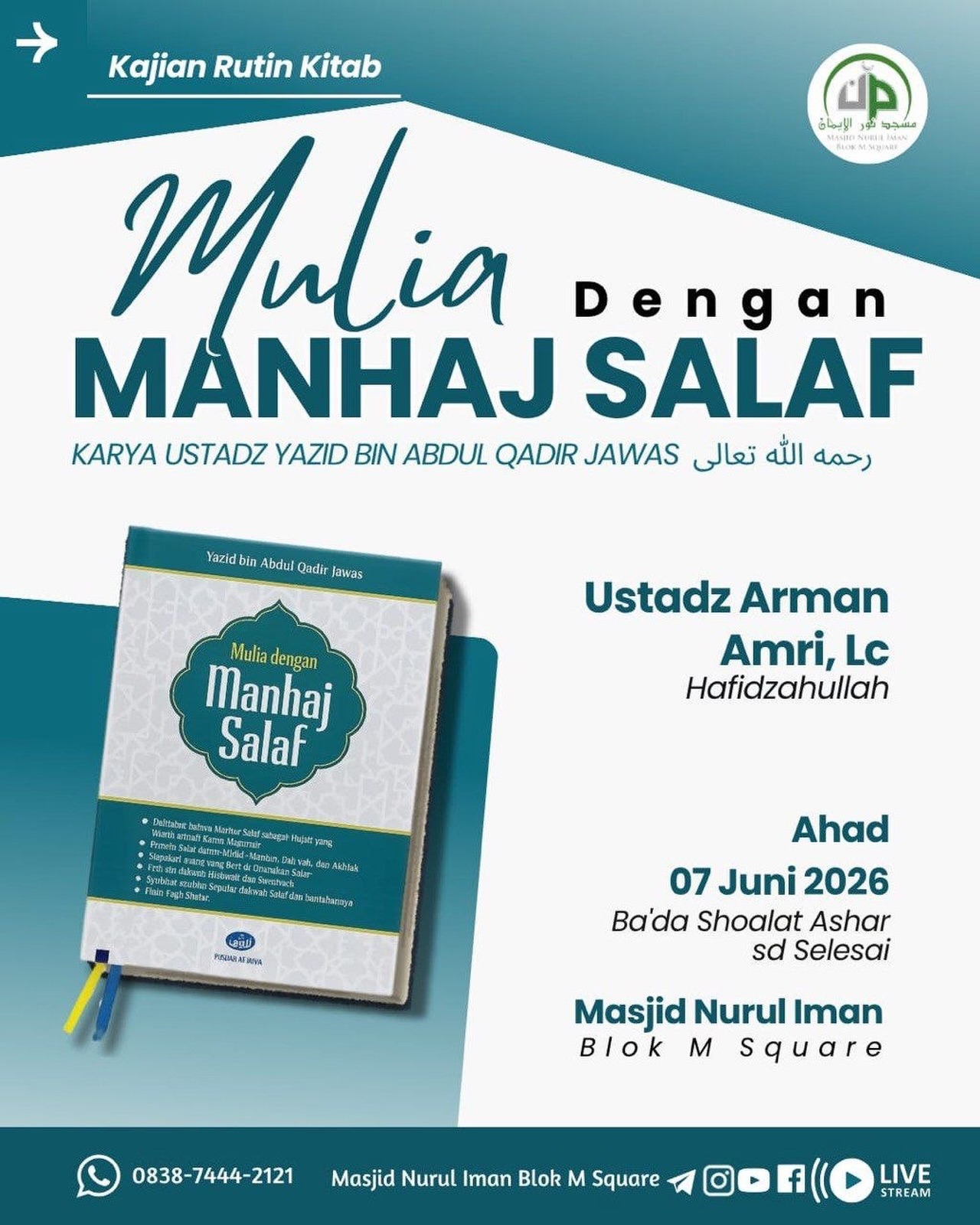 Mulia dengan Manhaj Salaf