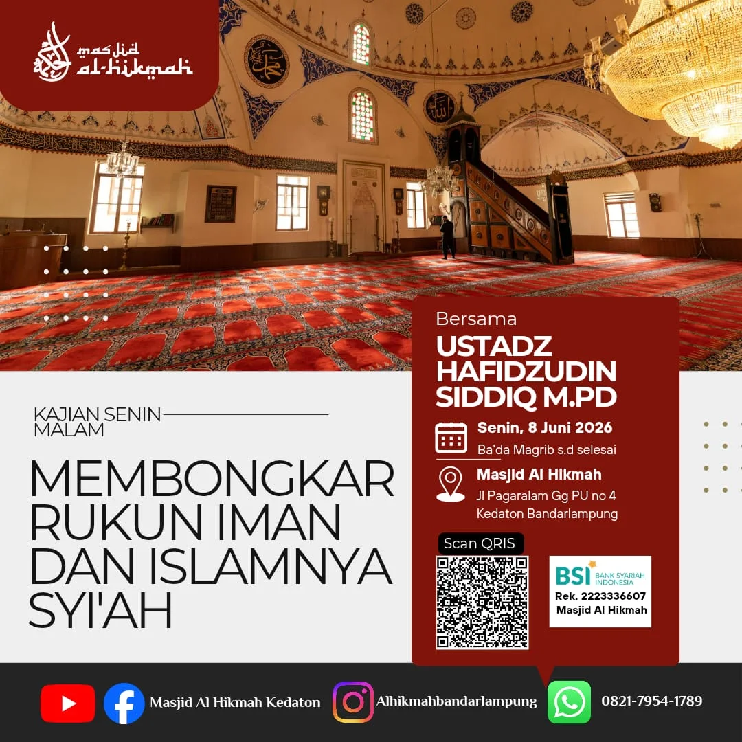 MEMBONGKAR RUKUN IMAN DAN ISLAMNYA SYIAH
