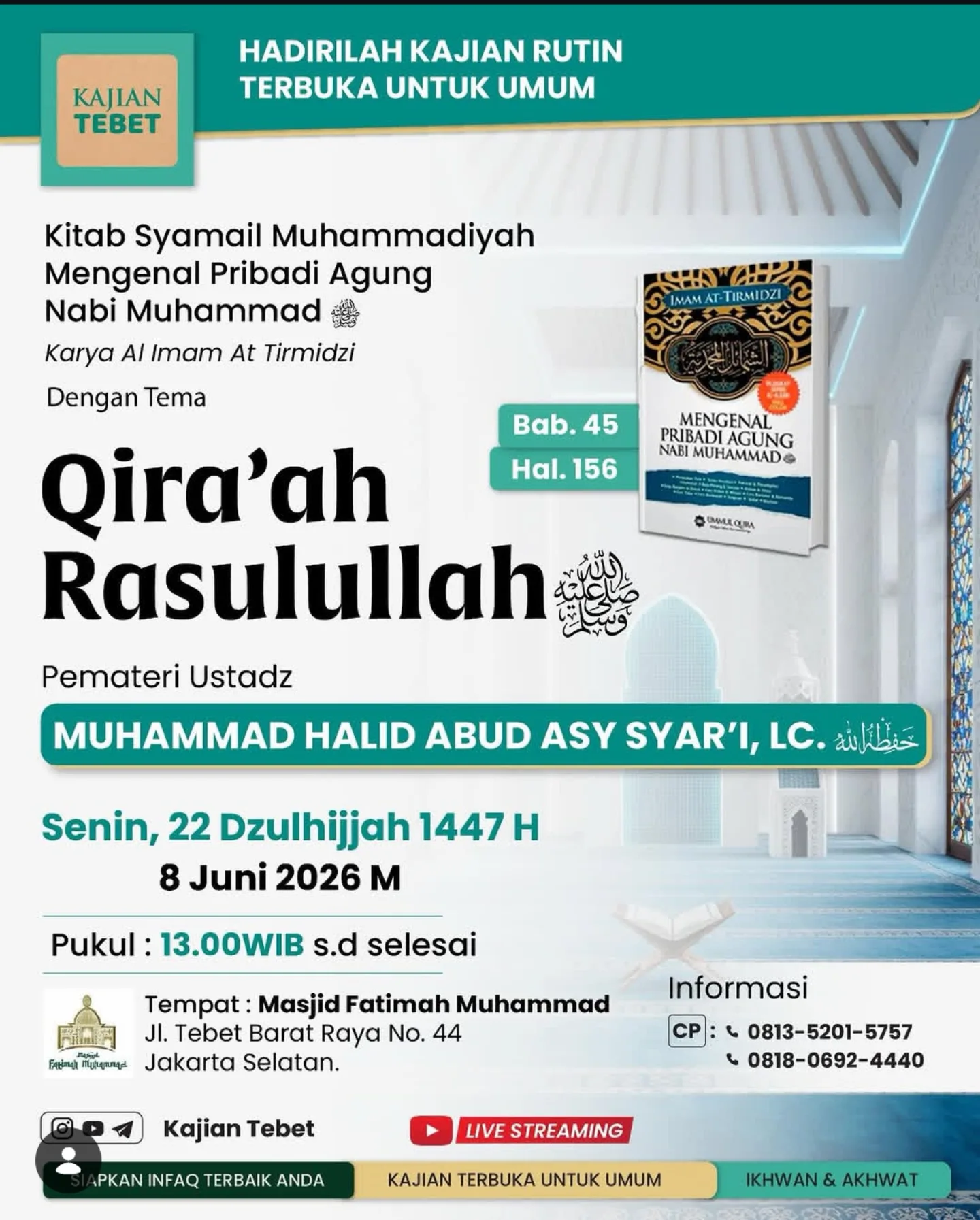 Qira'ah Rasulullah