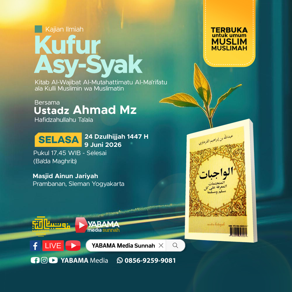 Kufur Asy-Syak
