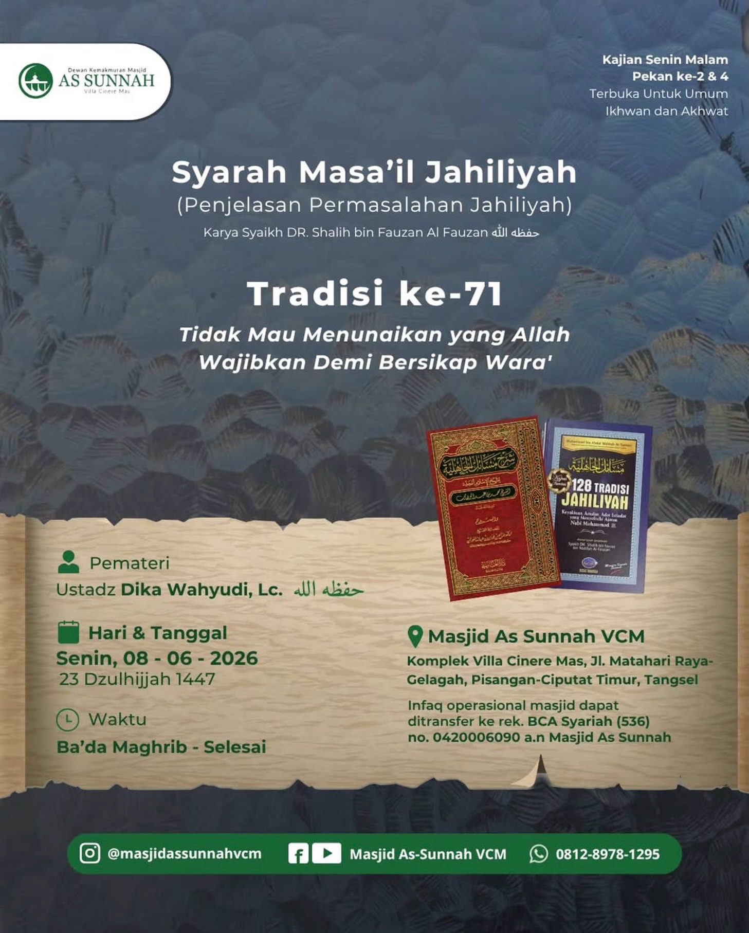 Syarah Masa’il Jahiliyah (Penjelasan Permasalahan Jahiliyah)