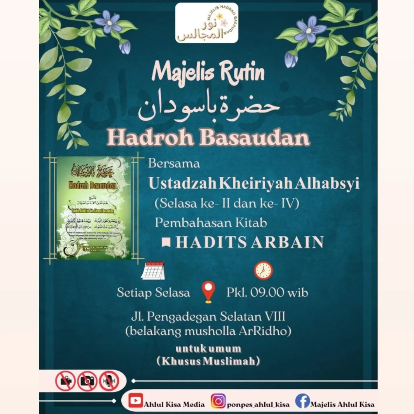 Majelis Ruhin Hadroh Basudan