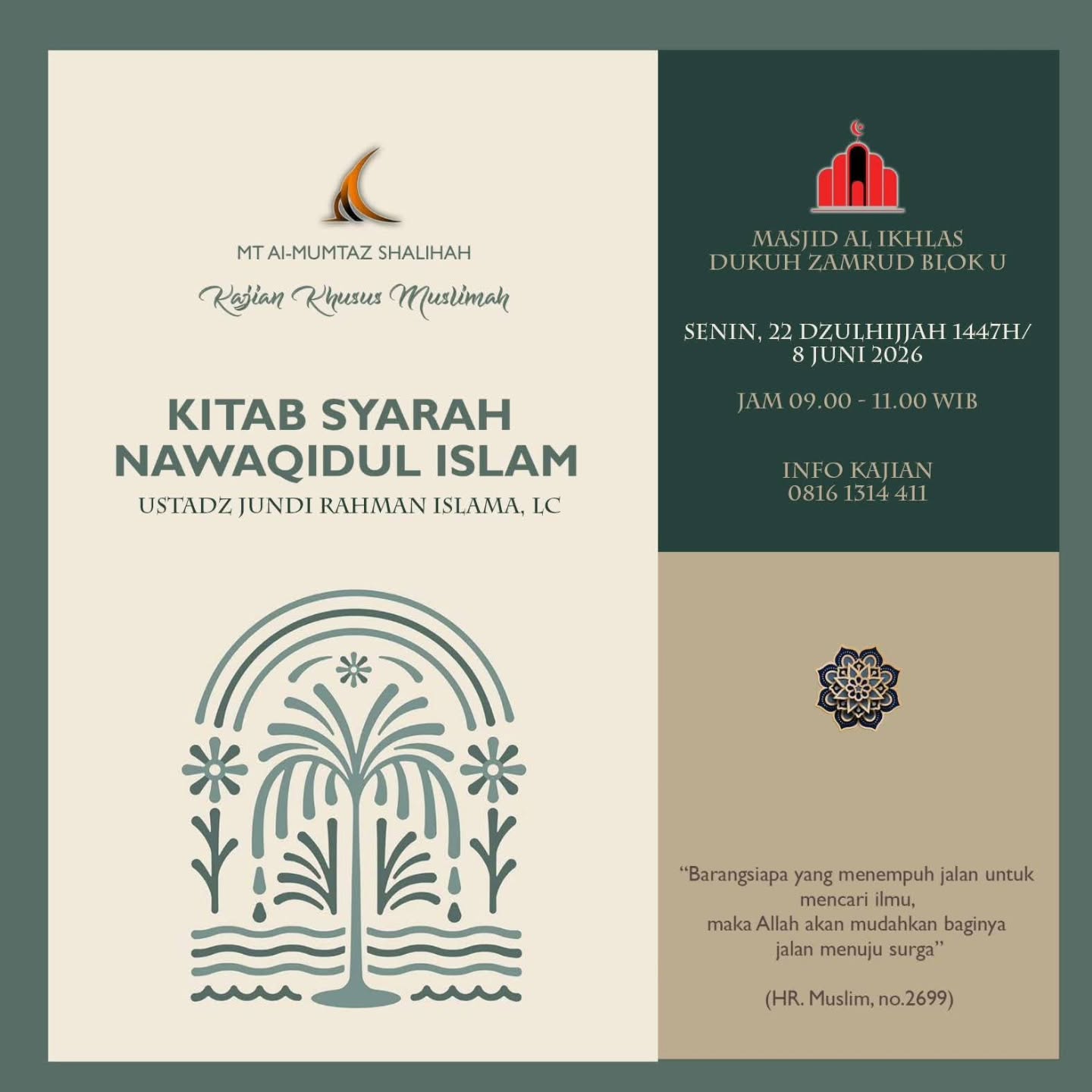 Kitab Syarah Nawaqidul Islam