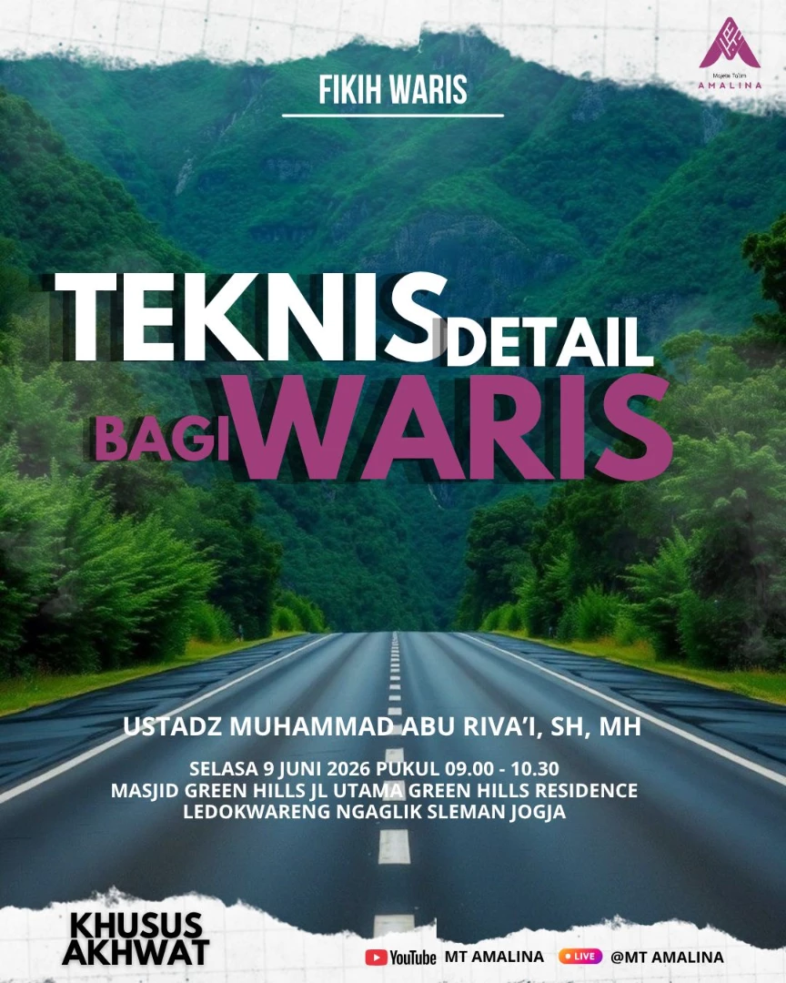 TEKNIS DETAIL BAGI WARIS
