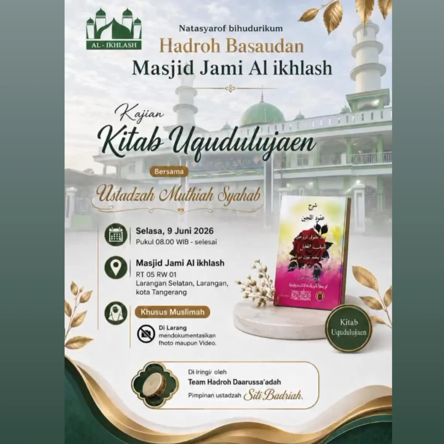 Kajian Kitab Uquduliyya