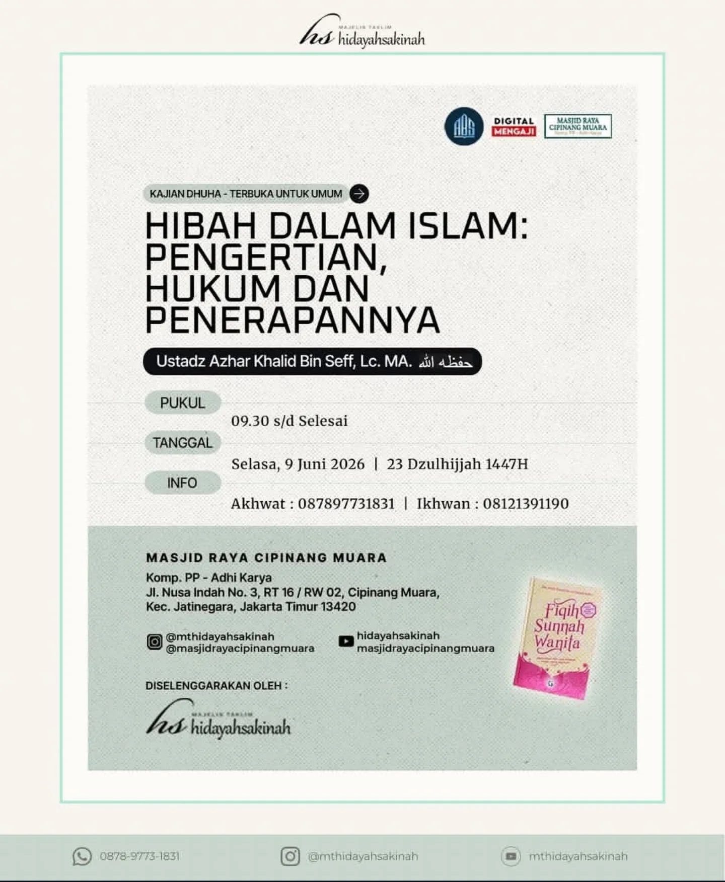 Hibah dalam Islam: Pengertian, Hukum dan Penerapannya