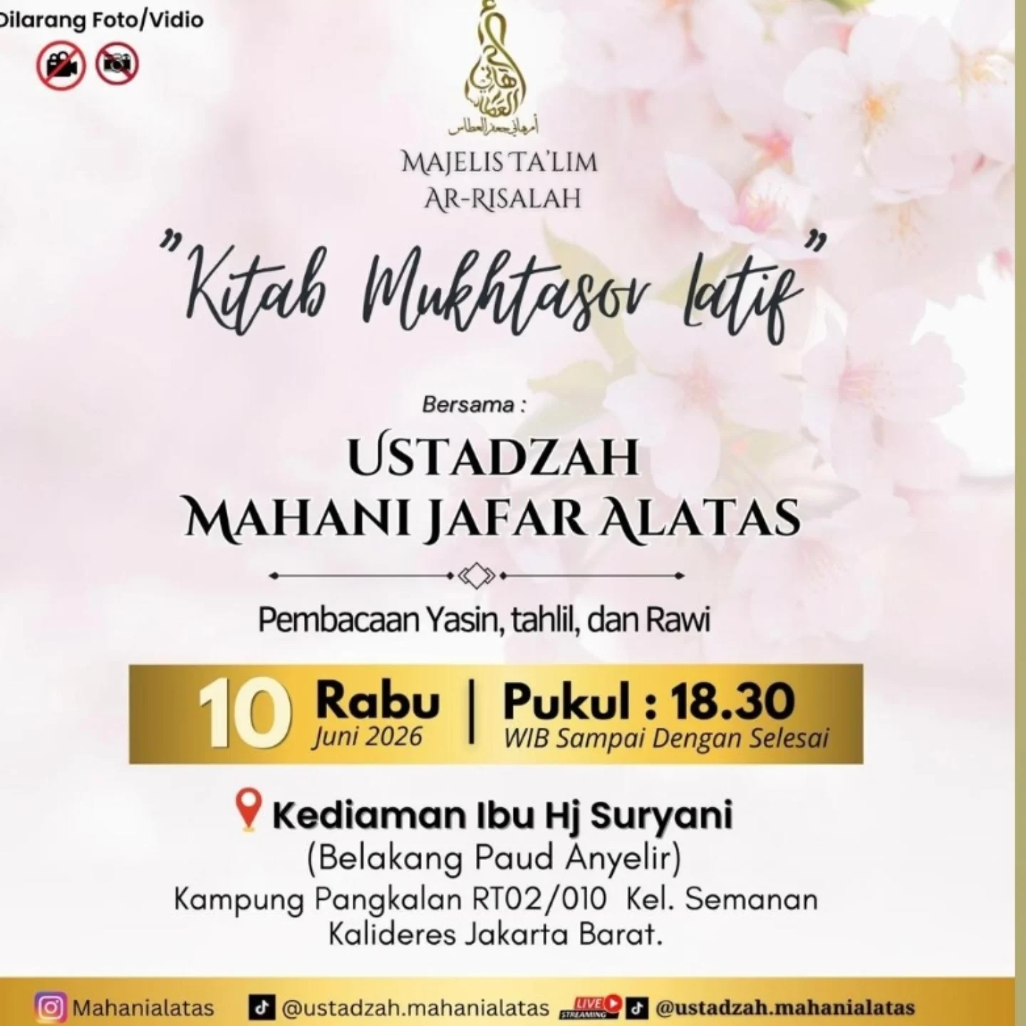 Kitab Mukhtasar Latif
