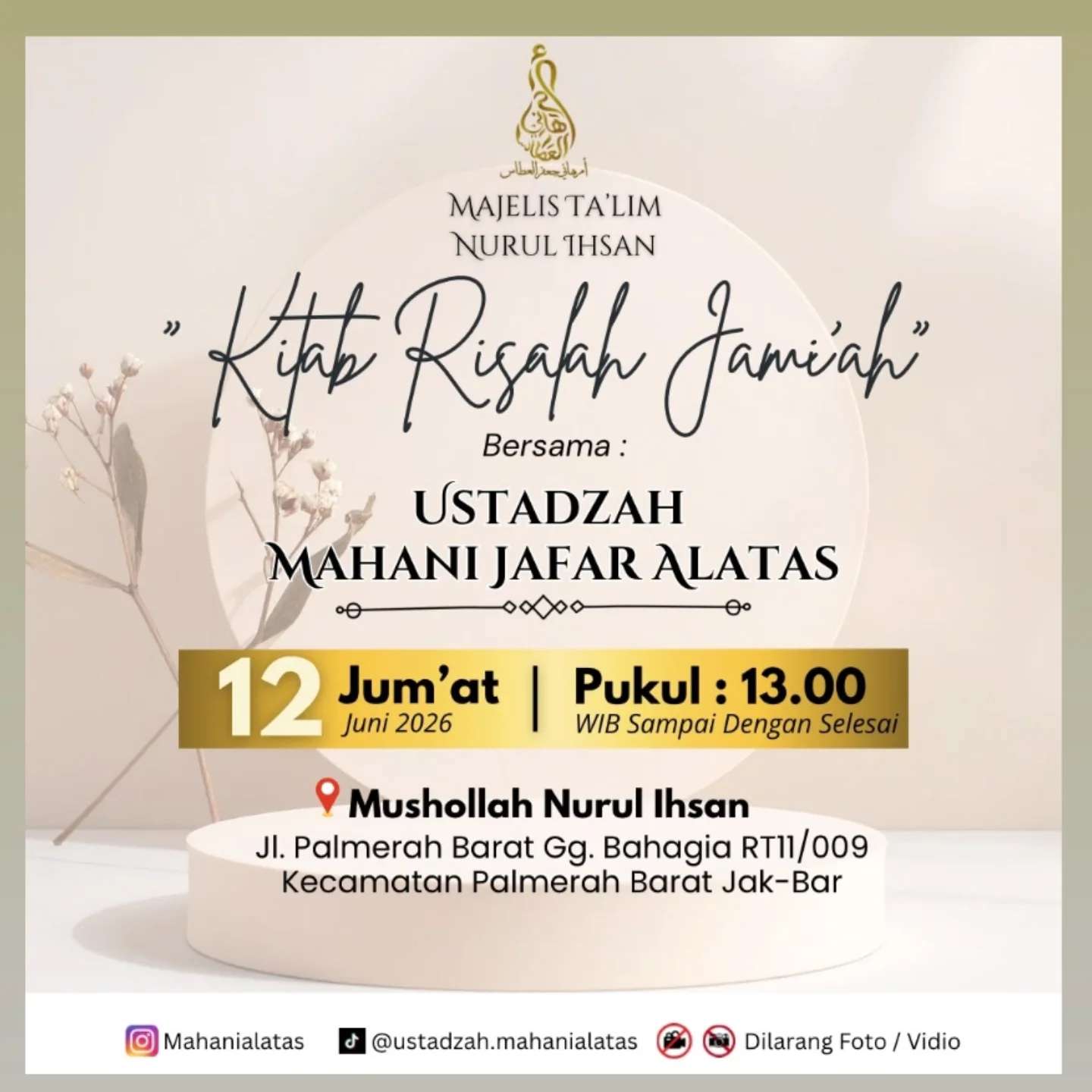 Kitab Risalah Jamiah